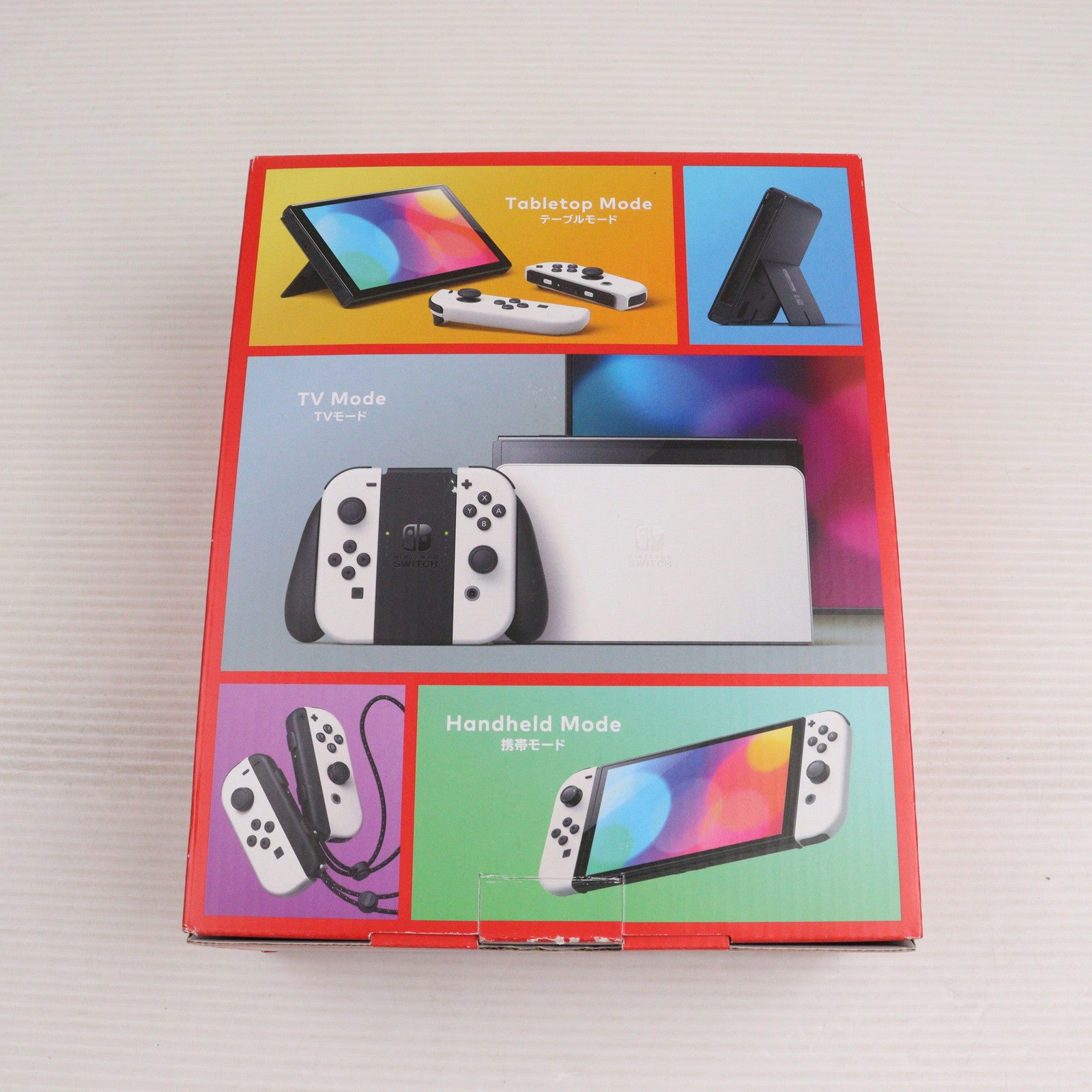 【中古即納】[Switch] (本体) Nintendo Switch(ニンテンドースイッチ) 有機ELモデル Joy-Con(L)/R ホワイト 任天堂(HEG-S-KAAAA)(20211008)