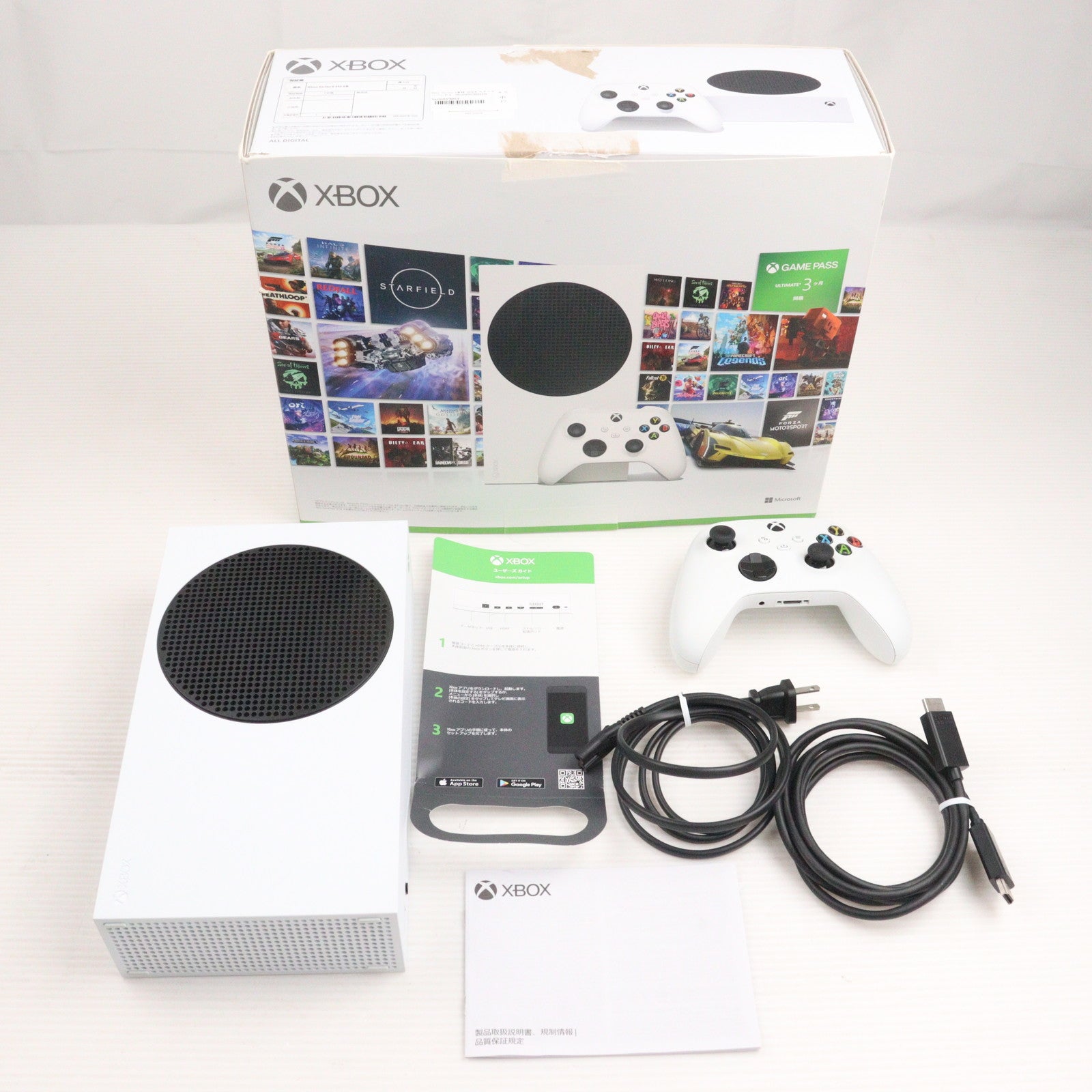 【中古即納】[XboxX/S] (本体) Xbox Series S 512GB スターターバンドル 日本マイクロソフト(RRS-00159)(20231031)