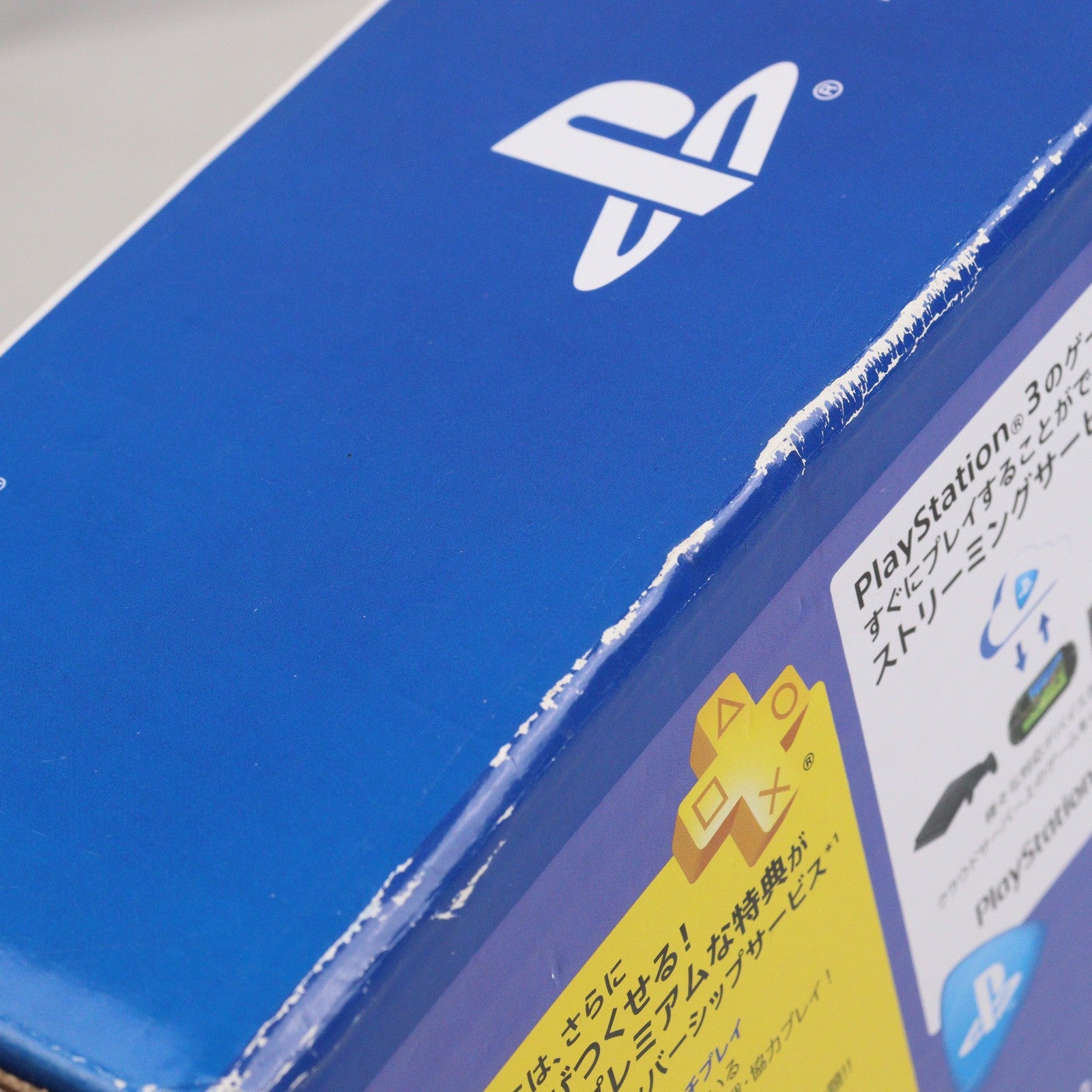 【中古即納】[PS4] (本体) プレイステーション4 PlayStation4 グレイシャー・ホワイト 500GB SIE(CUH-2000AB02)(20170223)