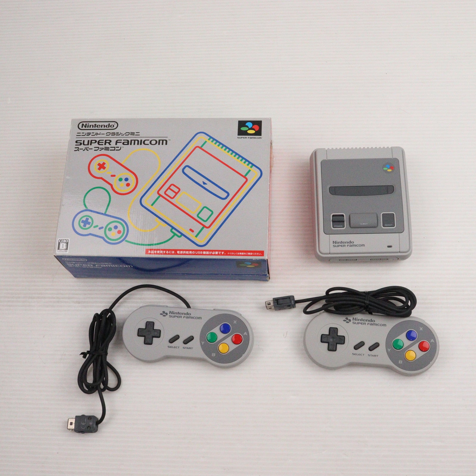 【中古即納】[SFC] (本体) ニンテンドークラシックミニ スーパーファミコン 任天堂(CLV-S-SHVF)(20171005)