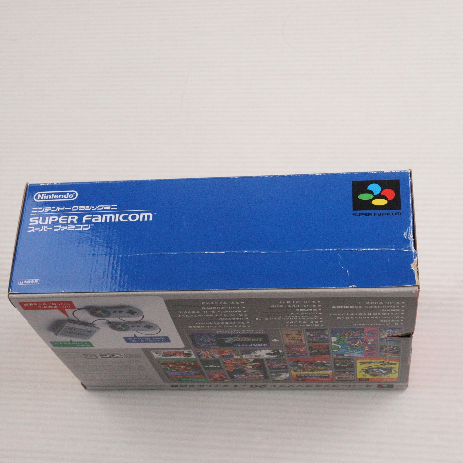 【中古即納】[SFC] (本体) ニンテンドークラシックミニ スーパーファミコン 任天堂(CLV-S-SHVF)(20171005)