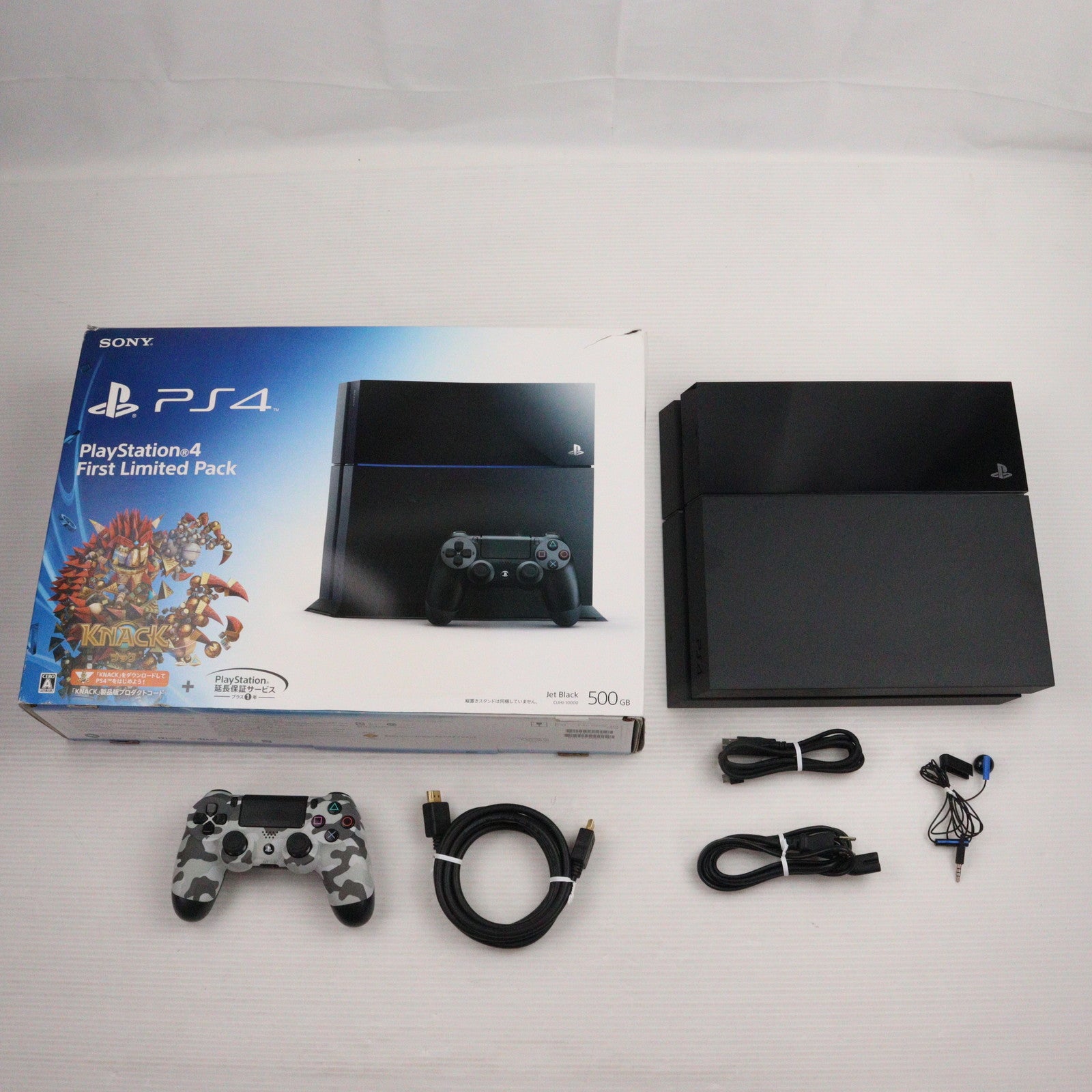 【中古即納】[PS4] (本体) PlayStation 4 First Limited Pack(プレイステーション4 ファーストリミテッドパック) SCE(CUHJ-10000)(20140222)