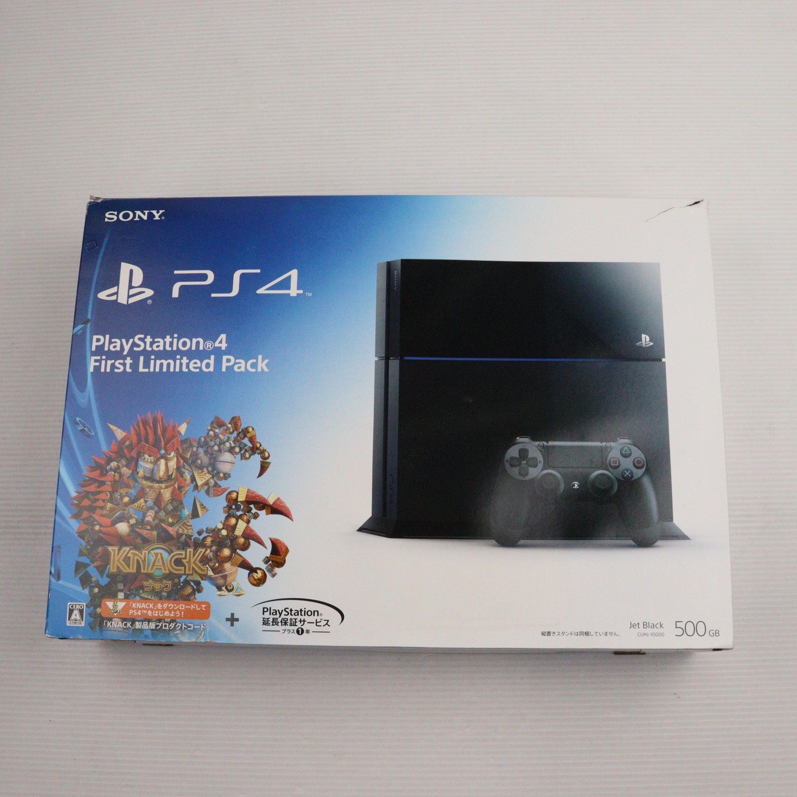 【中古即納】[PS4] (本体) PlayStation 4 First Limited Pack(プレイステーション4 ファーストリミテッドパック) SCE(CUHJ-10000)(20140222)