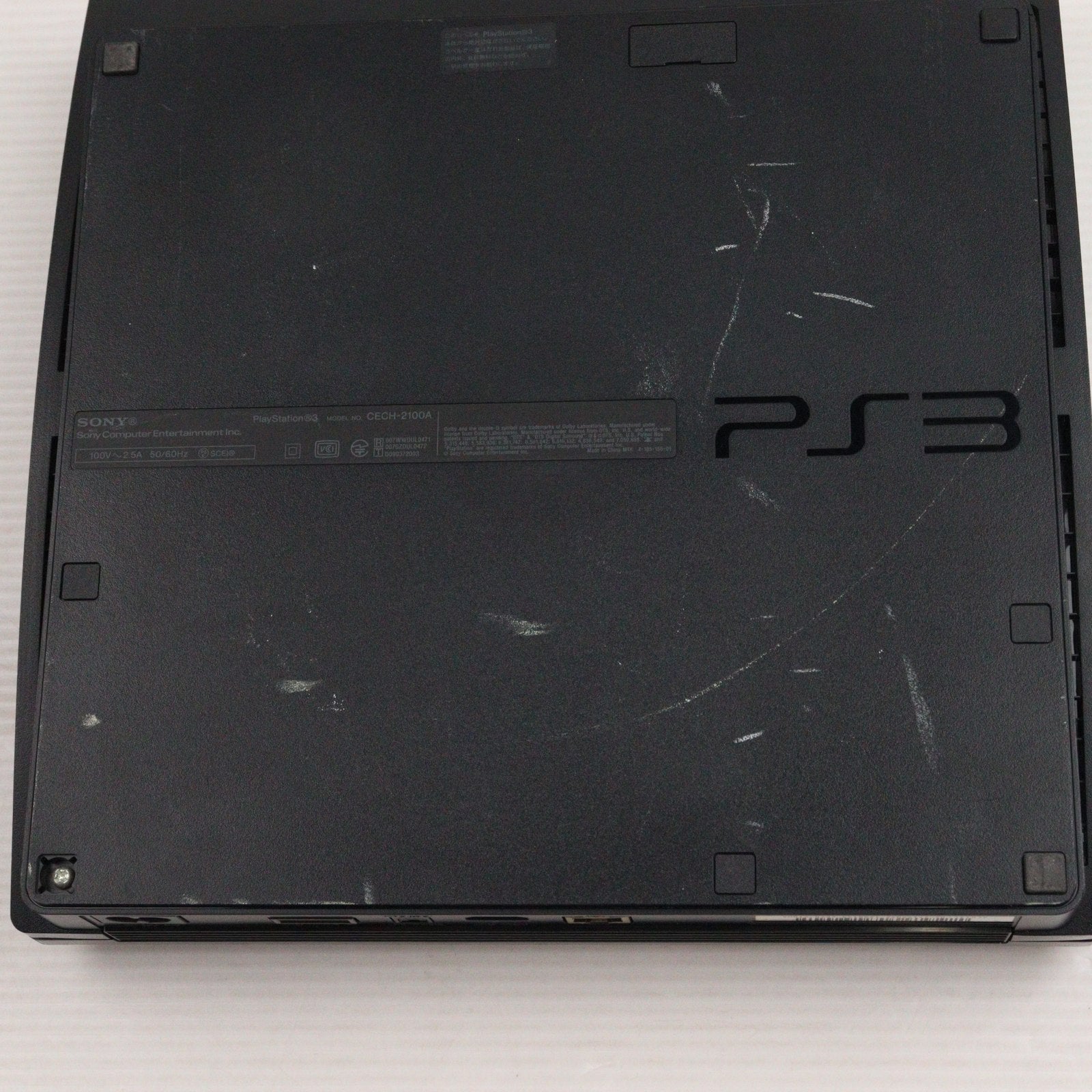 【中古即納】[PS3] (本体) PlayStation 3(プレイステーション3) チャコール・ブラック HDD120GB SCE(CECH-2100A)(20100319)