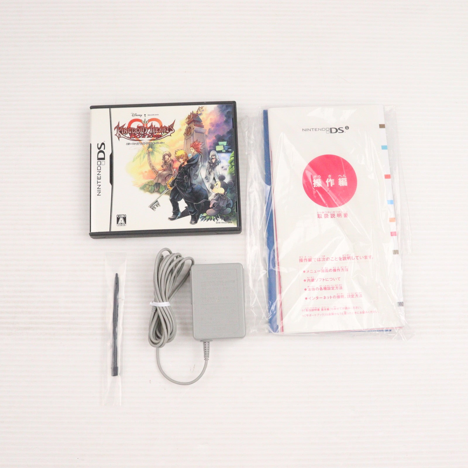 【中古即納】[NDS] (本体) キングダム ハーツ 358/2 Days KINGDOM HEARTS EDITION ニンテンドーDsi Black(モノグラムデザイン)同梱版 スクウェア・エニックス(TWL-S-KHKBKG)(20090530)