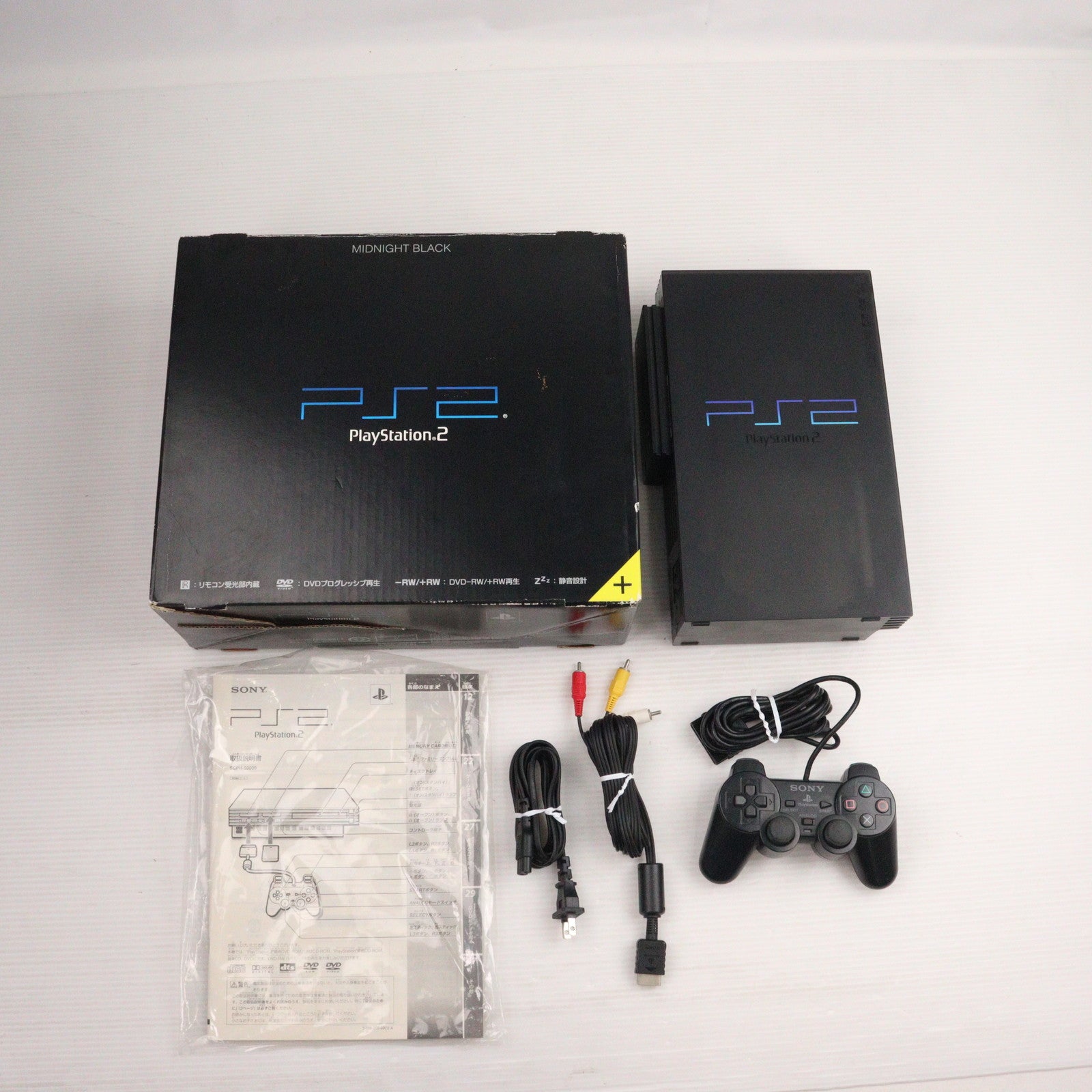 【中古即納】[PS2] (本体) PlayStation 2(プレイステーション2) ミッドナイト・ブラック SCE(SCPH-50000NB)(20031113)