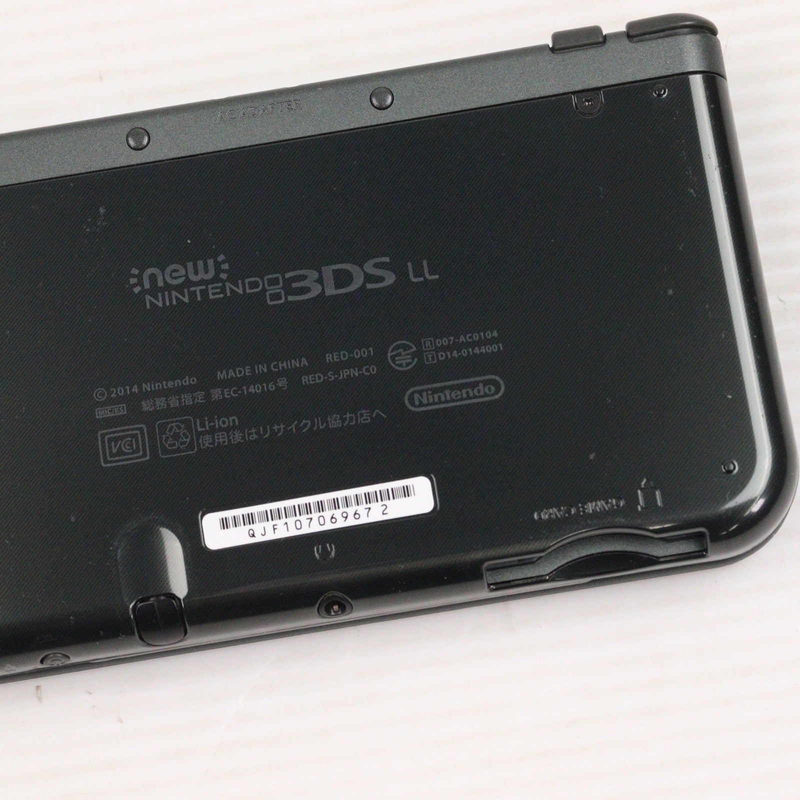 【中古即納】[3DS] (本体) Newニンテンドー3DS LL メタリックブラック 任天堂(RED-S-VAAA)(20141011)