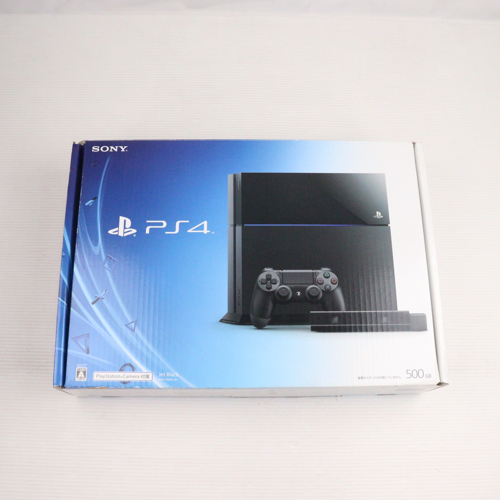 【中古即納】[PS4] (本体) PlayStation 4(プレイステーション4) PlayStation Camera同梱版 ジェット・ブラック HDD500GB SCE(CUH-1100AA01)(20150401)