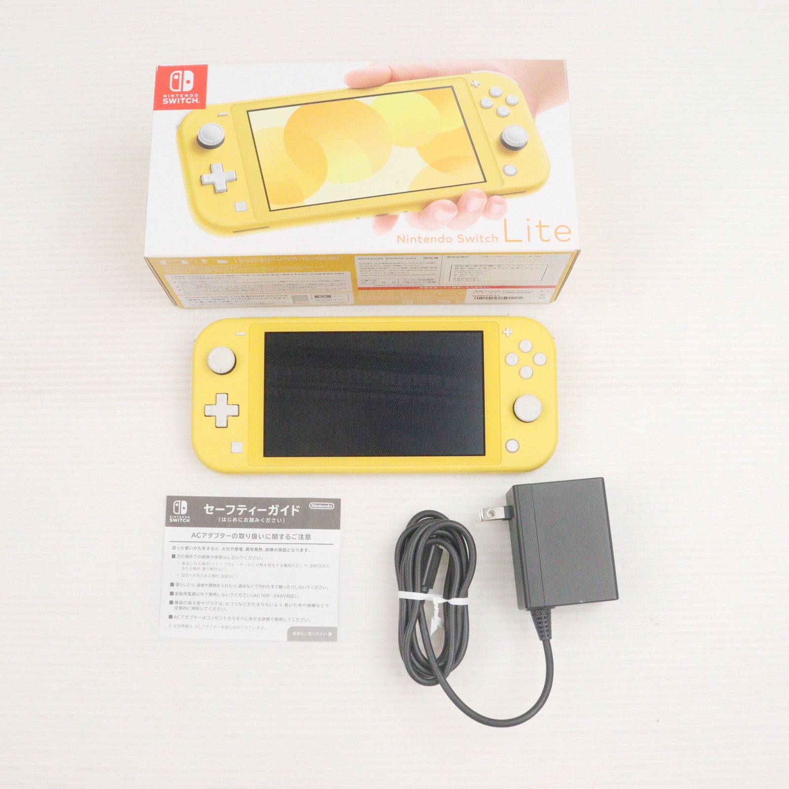 【中古即納】[Switch] (本体) Nintendo Switch Lite(ニンテンドースイッチライト) イエロー 任天堂(HDH-S-YAZAA)(20190920)