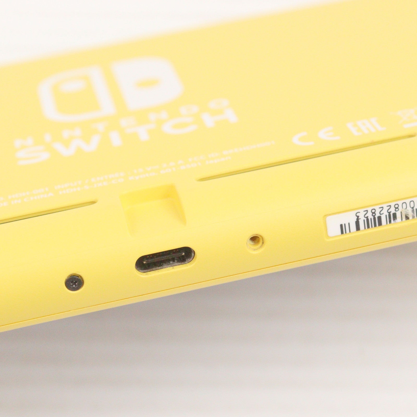 【中古即納】[Switch] (本体) Nintendo Switch Lite(ニンテンドースイッチライト) イエロー 任天堂(HDH-S-YAZAA)(20190920)