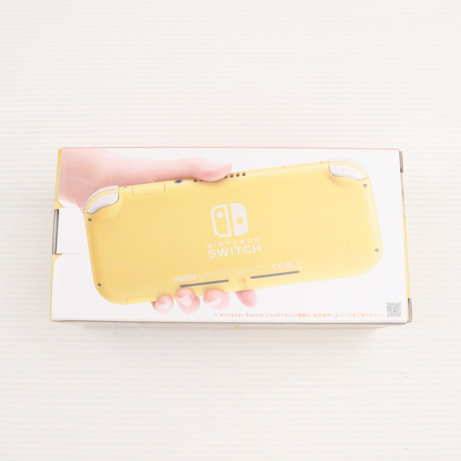 【中古即納】[Switch] (本体) Nintendo Switch Lite(ニンテンドースイッチライト) イエロー 任天堂(HDH-S-YAZAA)(20190920)