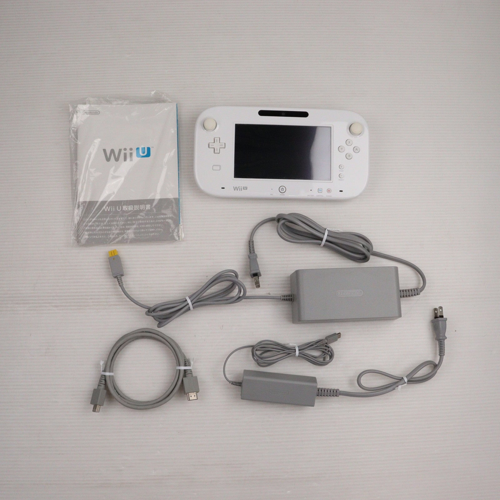 【中古即納】[WiiU] (本体) Wii U ベーシックセット 白 BASIC SET Shiro(本体メモリー8GB) 任天堂(WUP-S-WAAA)(20121208)