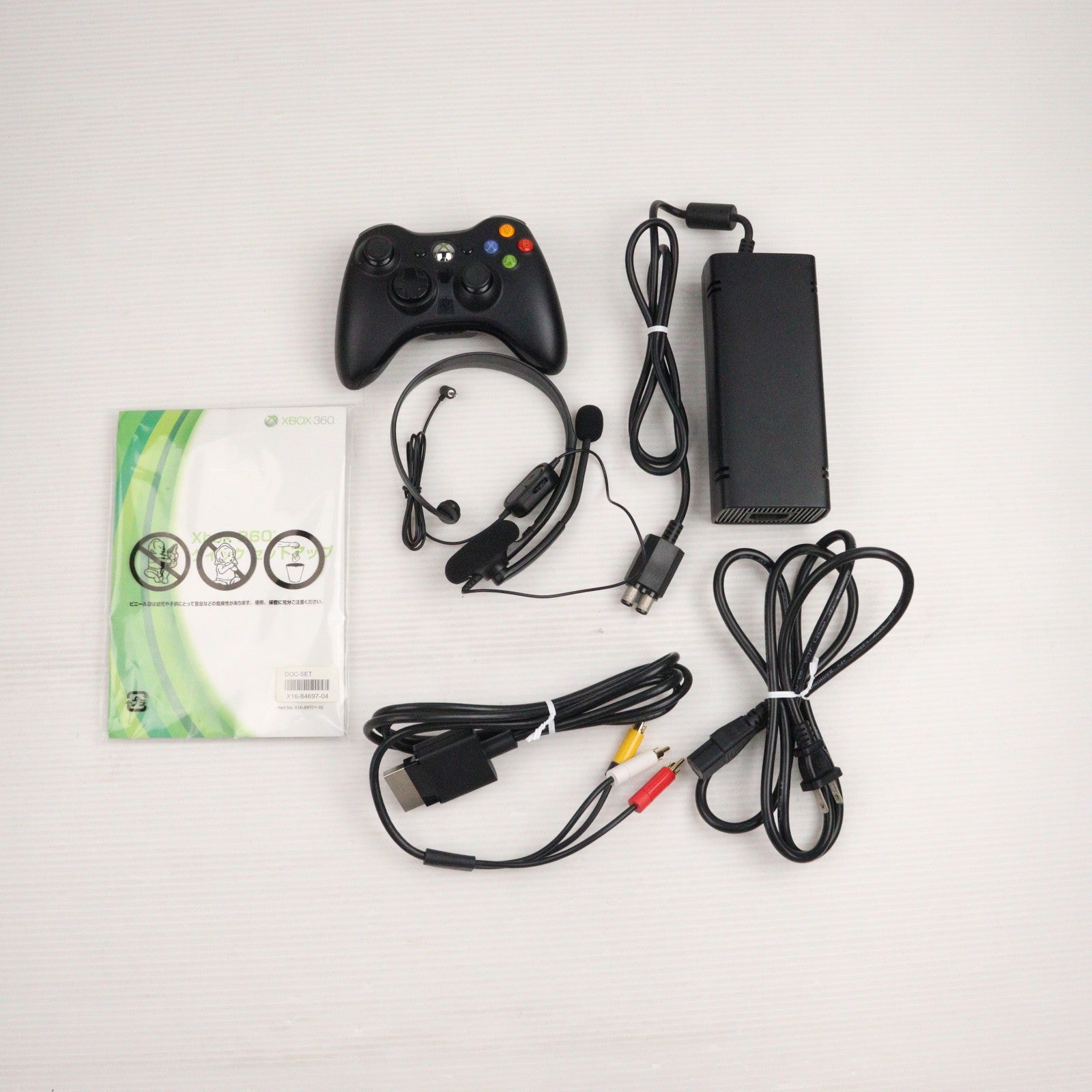 【中古即納】[Xbox360] (本体) Xbox360 250GB 日本マイクロソフト(RKH-00014)(20100624)