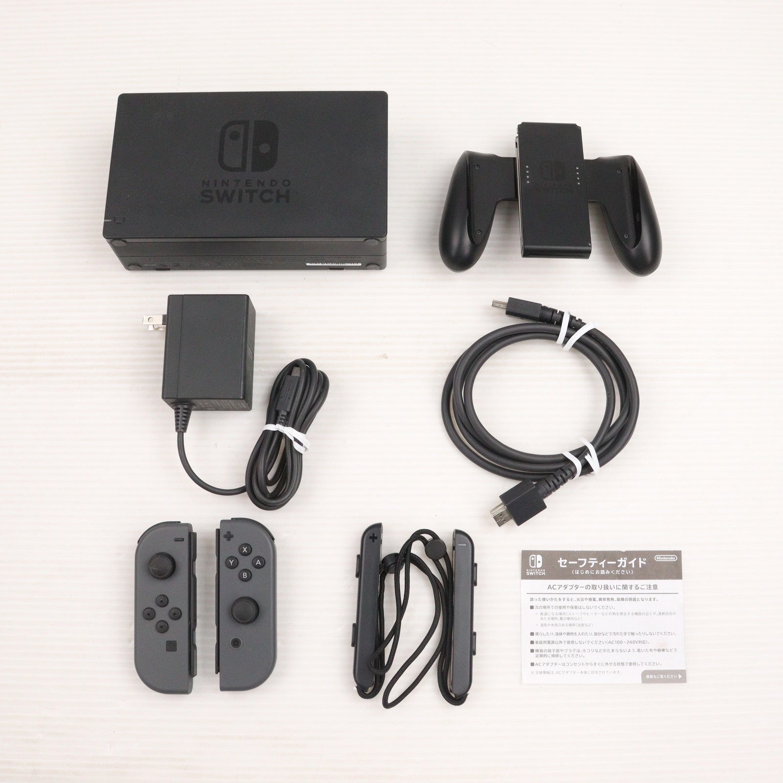 【中古即納】[Switch] (本体) Nintendo Switch(ニンテンドースイッチ) Joy-Con(L)/R グレー 任天堂(HAD-S-KAAAA)(20190830)