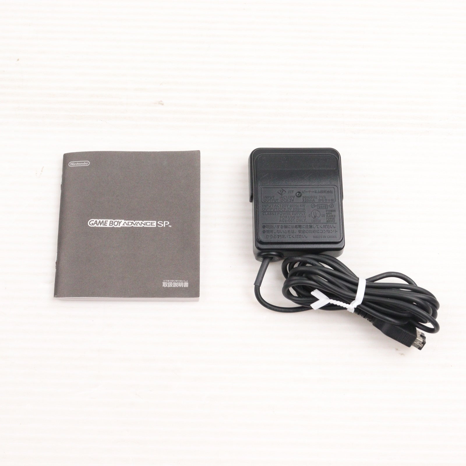 【中古即納】[GBA] (本体) GAMEBOY ADVANCE SP(ゲームボーイアドバンスSP) オニキスブラック 任天堂(AGS-S-ZKA)(20030214)