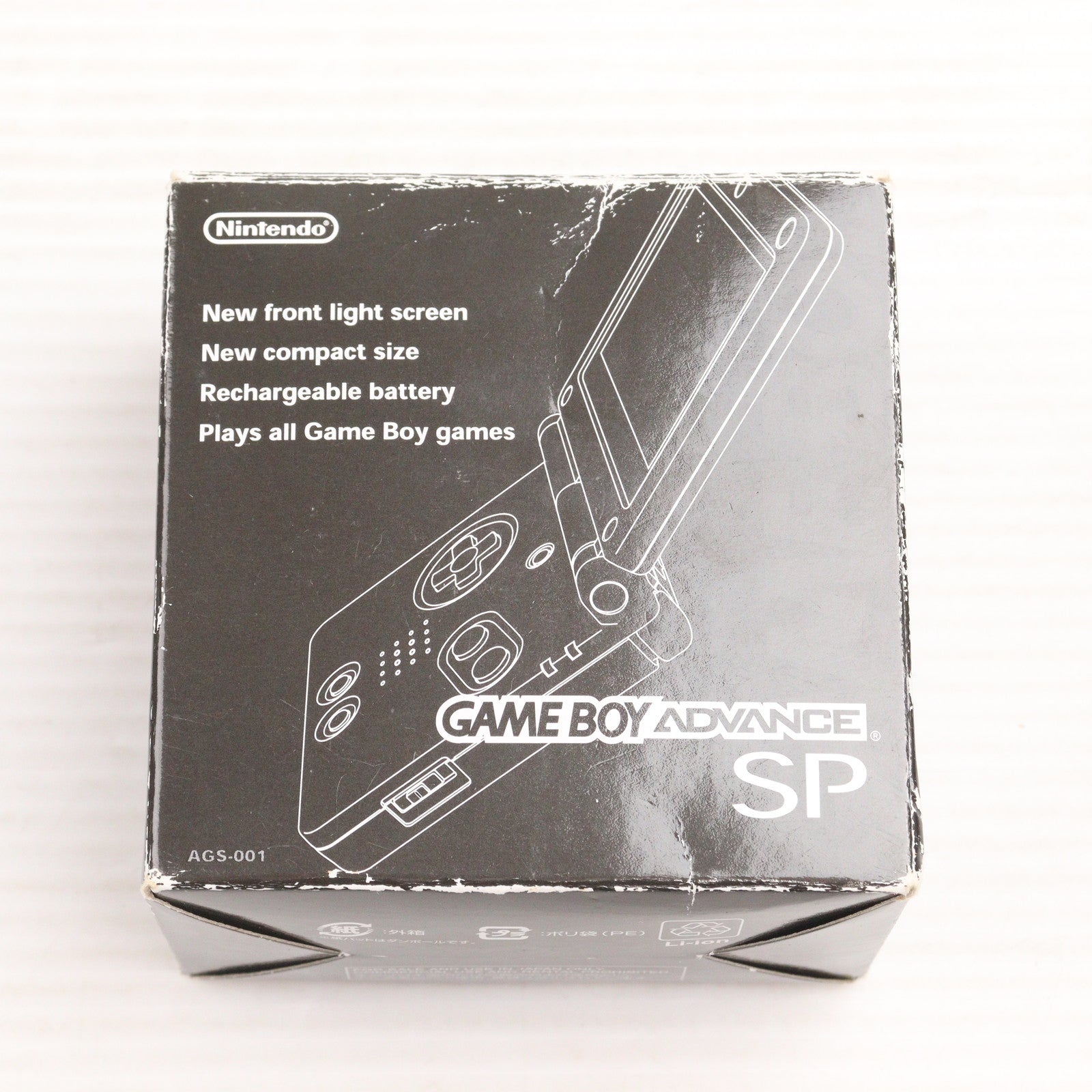 【中古即納】[GBA] (本体) GAMEBOY ADVANCE SP(ゲームボーイアドバンスSP) オニキスブラック 任天堂(AGS-S-ZKA)(20030214)