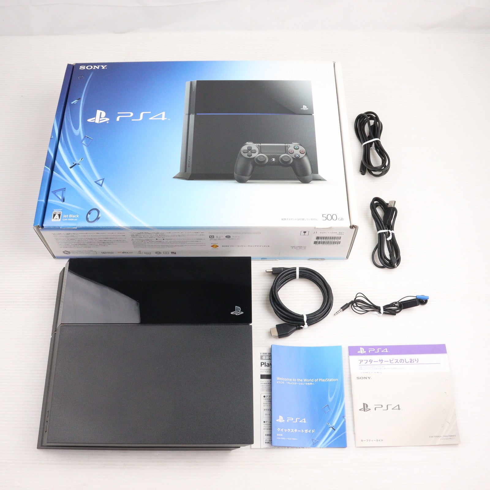 【中古即納】[PS4] (本体) PlayStation 4(プレイステーション4) ジェット・ブラック HDD500GB SCE(CUH-1100AB01)(20141009)