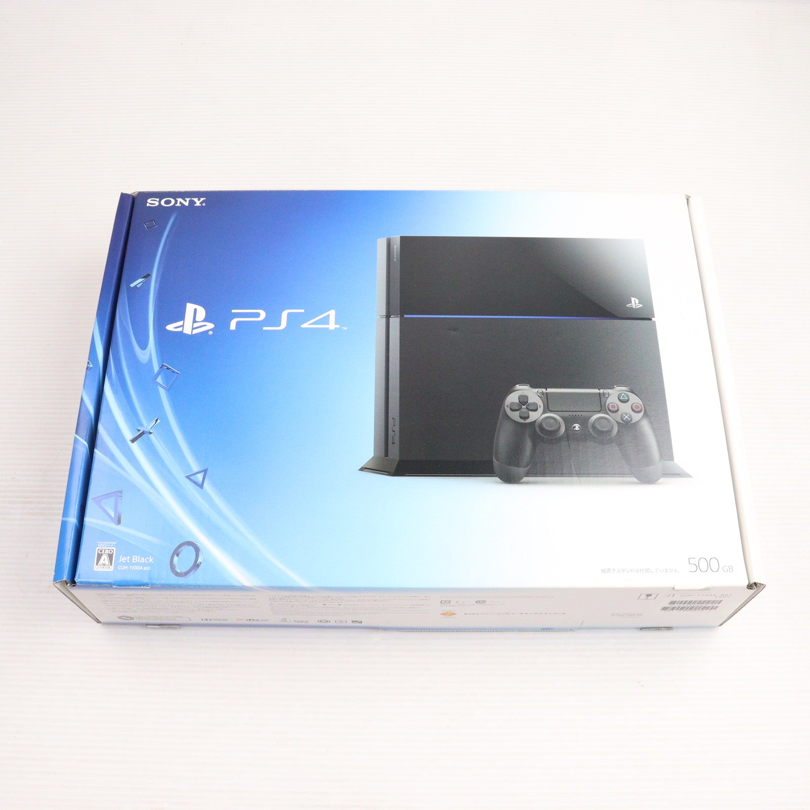 【中古即納】[PS4] (本体) PlayStation 4(プレイステーション4) ジェット・ブラック HDD500GB SCE(CUH-1100AB01)(20141009)