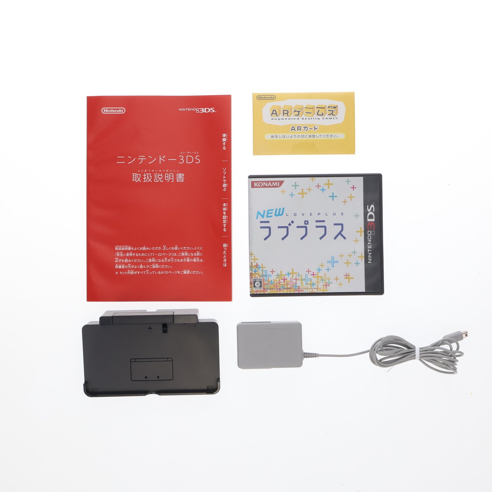 【中古即納】[3DS] (本体) ニンテンドー3DS Newラブプラス ニューマナカデラックス 任天堂(20120214)