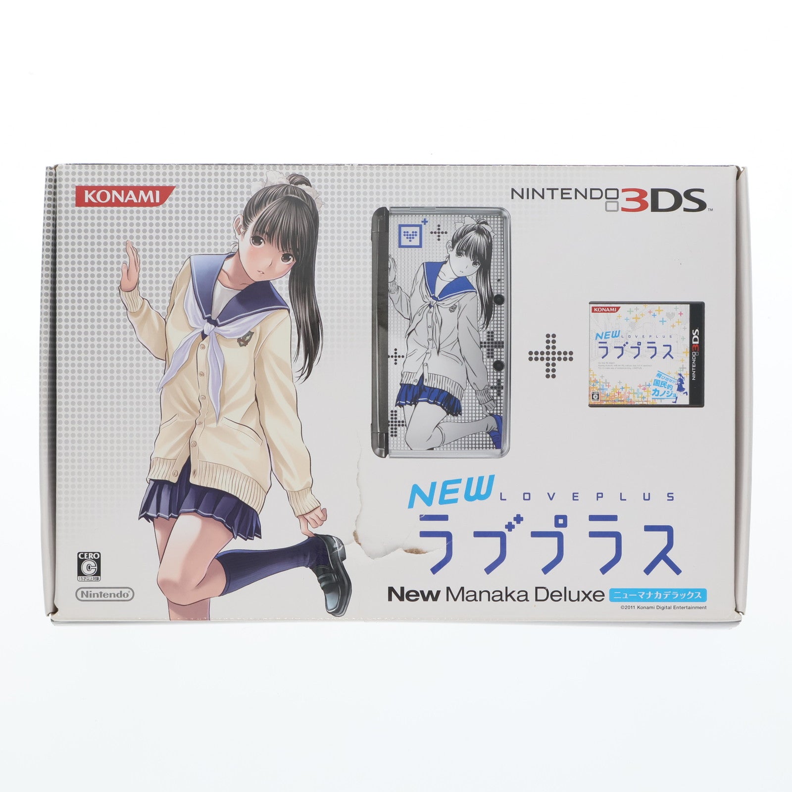 【中古即納】[3DS] (本体) ニンテンドー3DS Newラブプラス ニューマナカデラックス 任天堂(20120214)