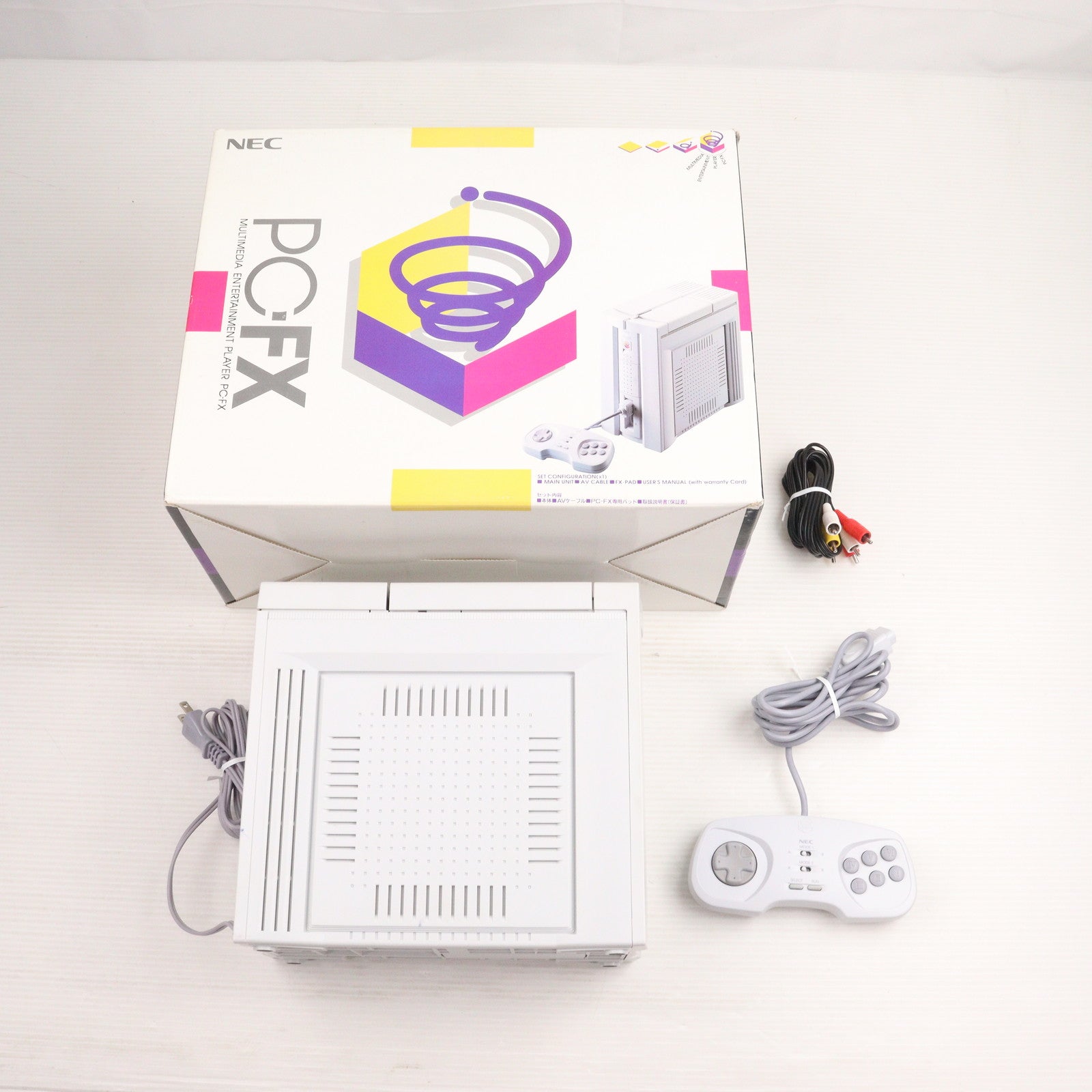 【中古即納】[FX] (本体) PC-FX NECホームエレクトロニクス(PC-FX)(19941209)