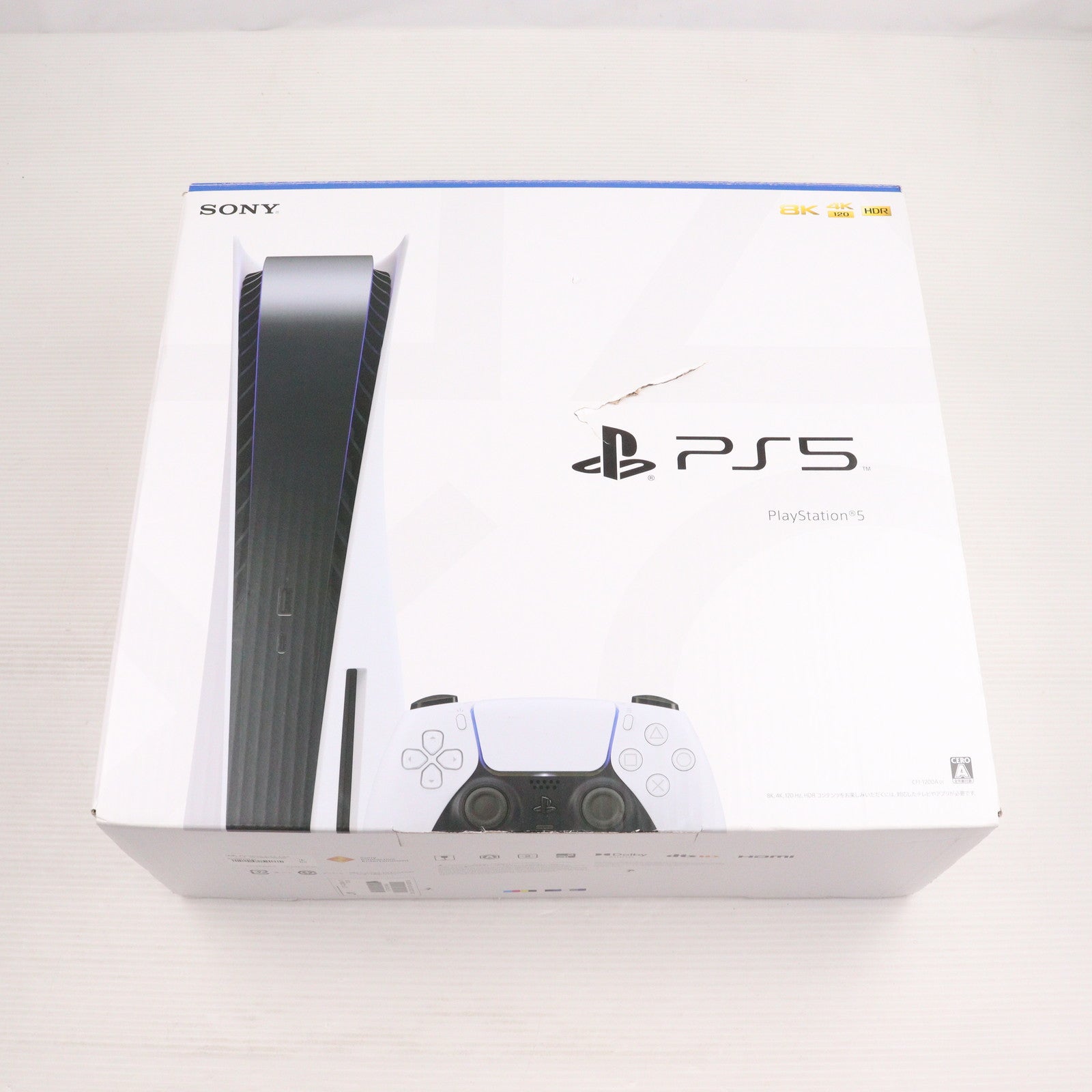 【中古即納】[PS5] (本体) PlayStation 5(プレイステーション5) SIE(CFI-1200A01)(20220915)