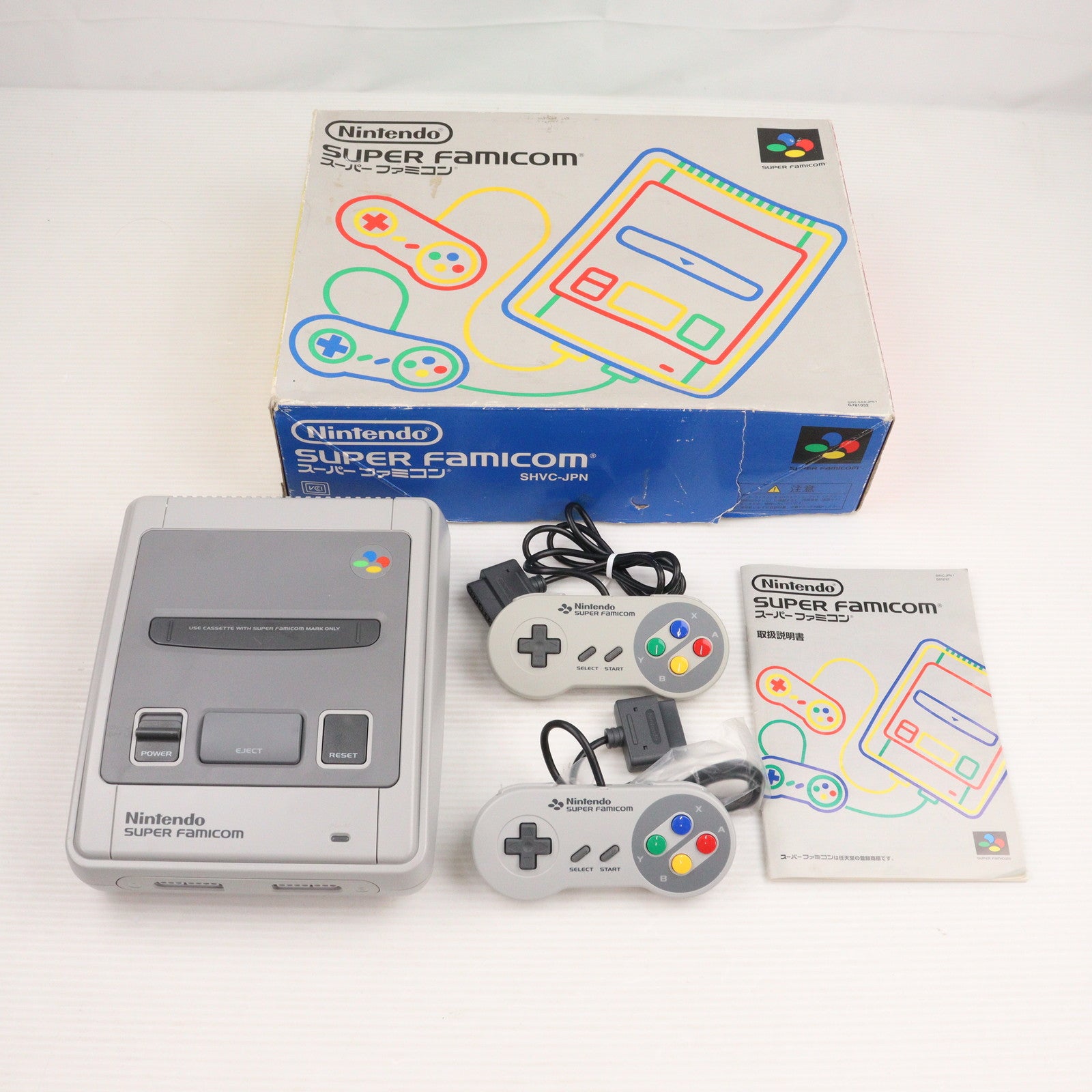 【中古即納】[SFC] (本体) SUPER Famicom(スーパーファミコン) 任天堂(SHVC-001)(19901121)