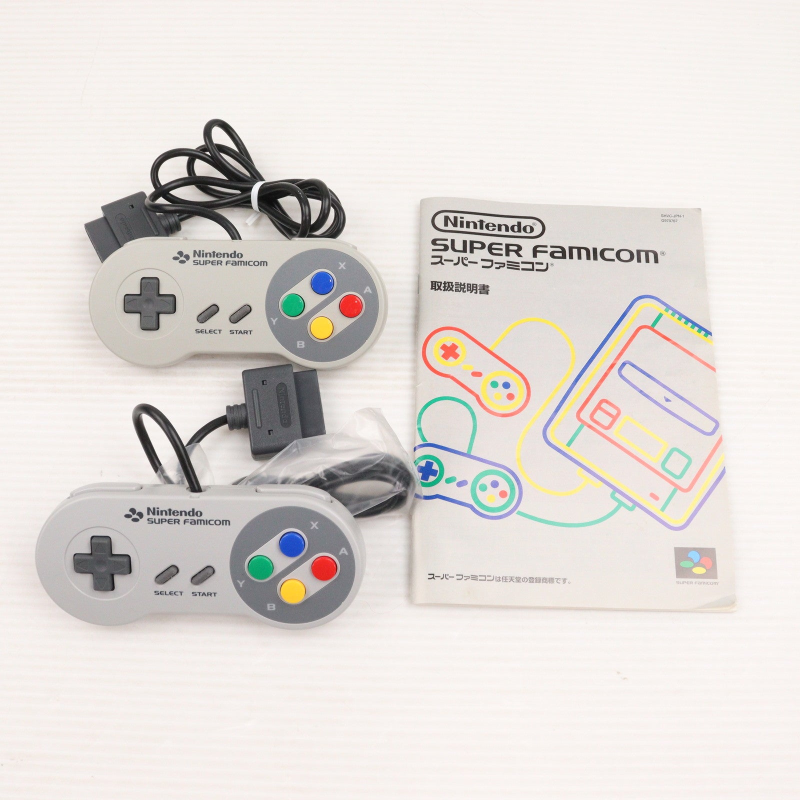 【中古即納】[SFC] (本体) SUPER Famicom(スーパーファミコン) 任天堂(SHVC-001)(19901121)