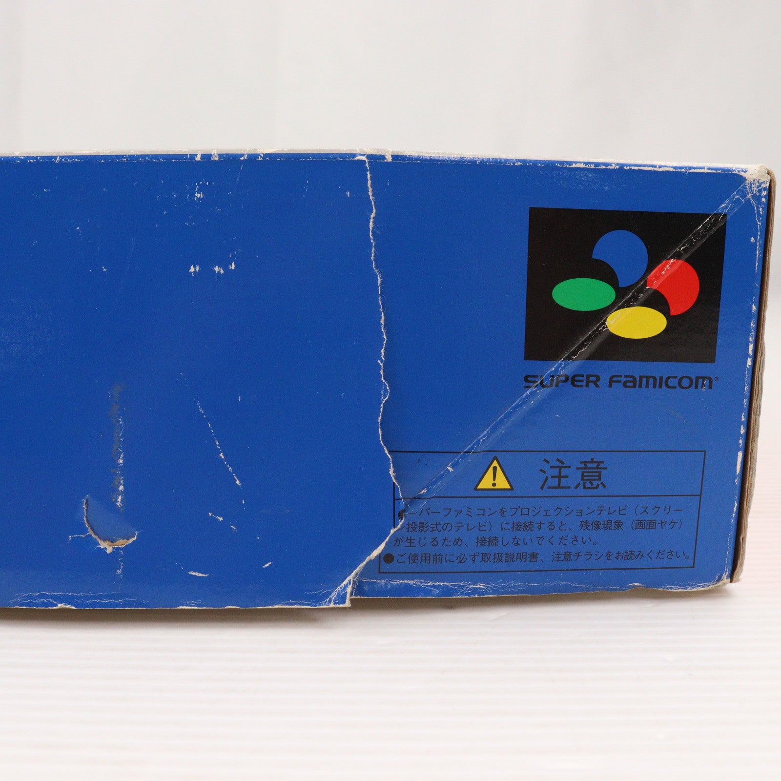 【中古即納】[SFC] (本体) SUPER Famicom(スーパーファミコン) 任天堂(SHVC-001)(19901121)