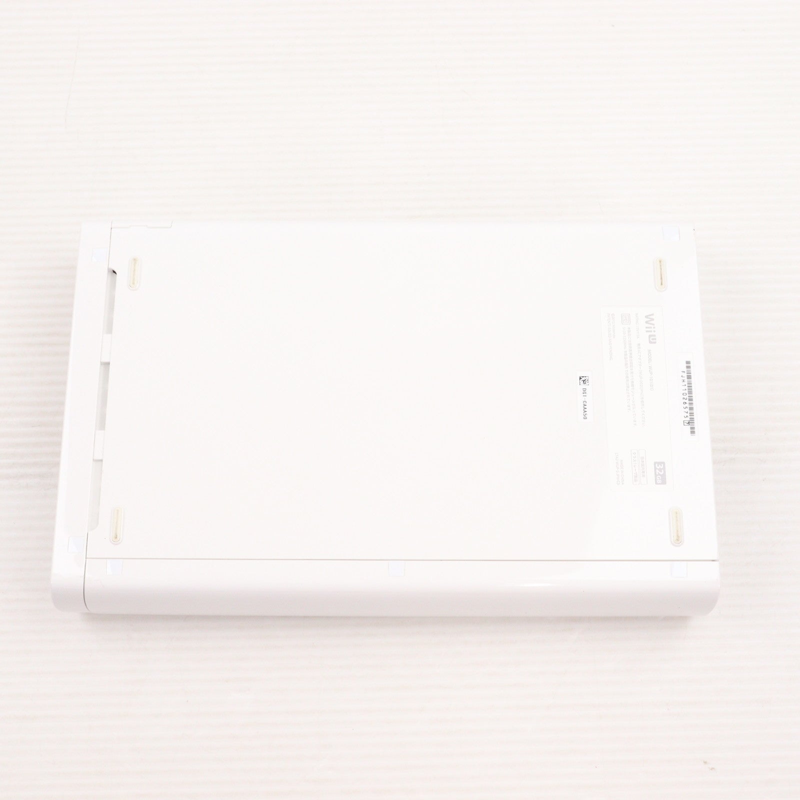 【中古即納】[WiiU] (本体) Wii U プレミアムセット 白 PREMIUM SET shiro(本体メモリー32GB) 任天堂(WUP-S-WAFC)(20130713)