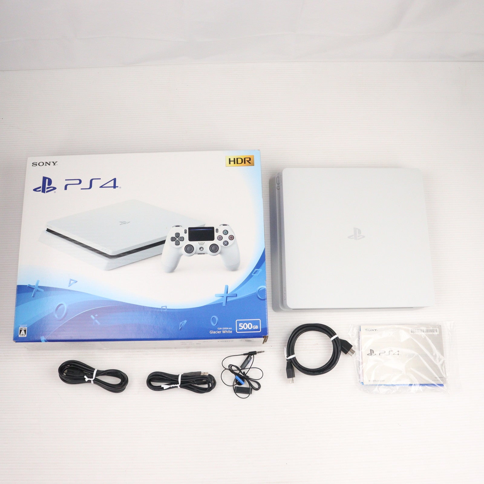 【中古即納】[PS4] (本体) PlayStation 4(プレイステーション4) グレイシャー・ホワイト 500GB SIE(CUH-2200AB02)(20180816)