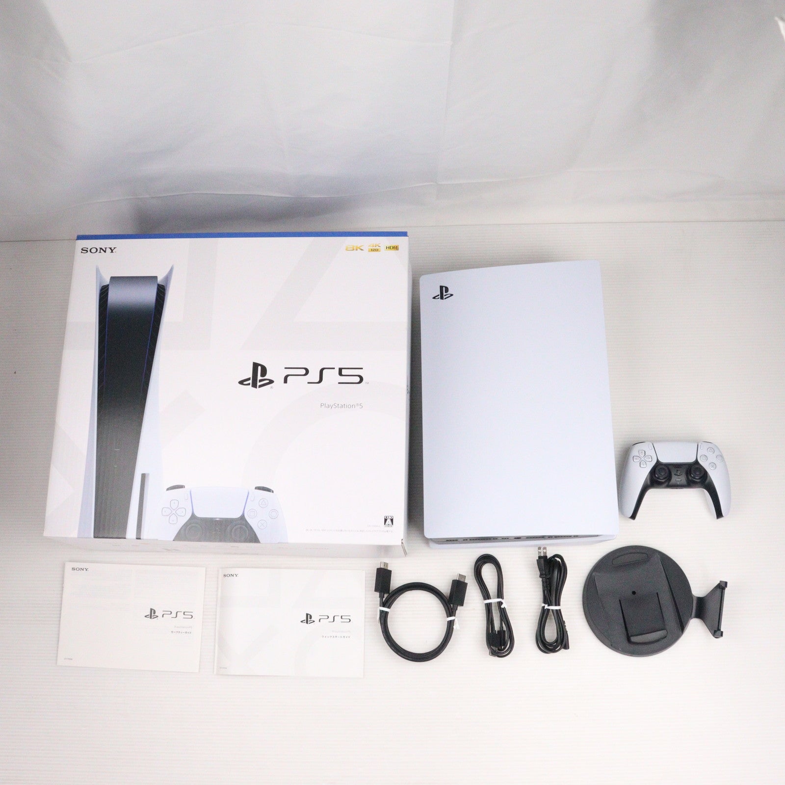 【中古即納】[PS5] (本体) PlayStation 5(プレイステーション5) SIE(CFI-1100A01)(20210824)