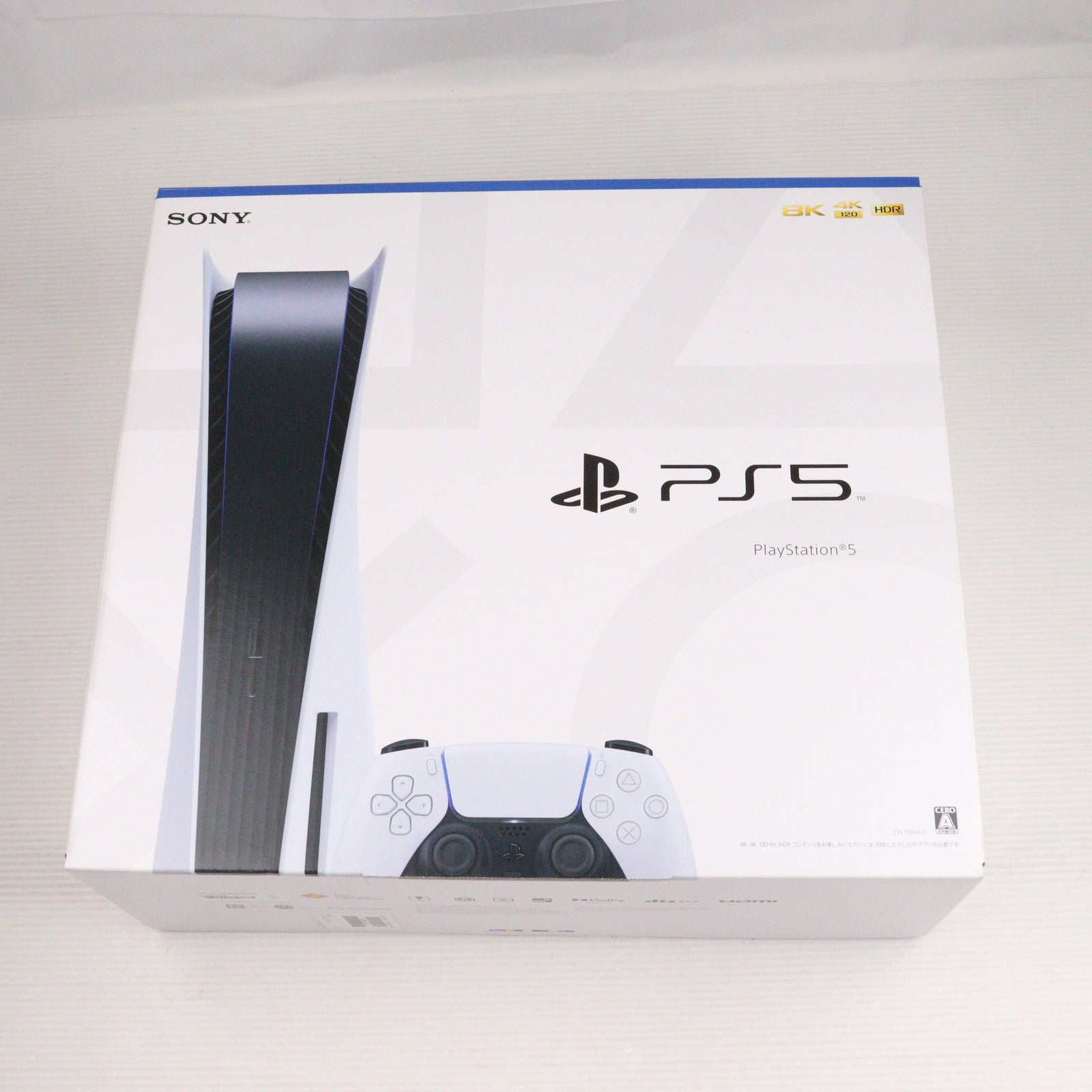 【中古即納】[PS5] (本体) PlayStation 5(プレイステーション5) SIE(CFI-1100A01)(20210824)