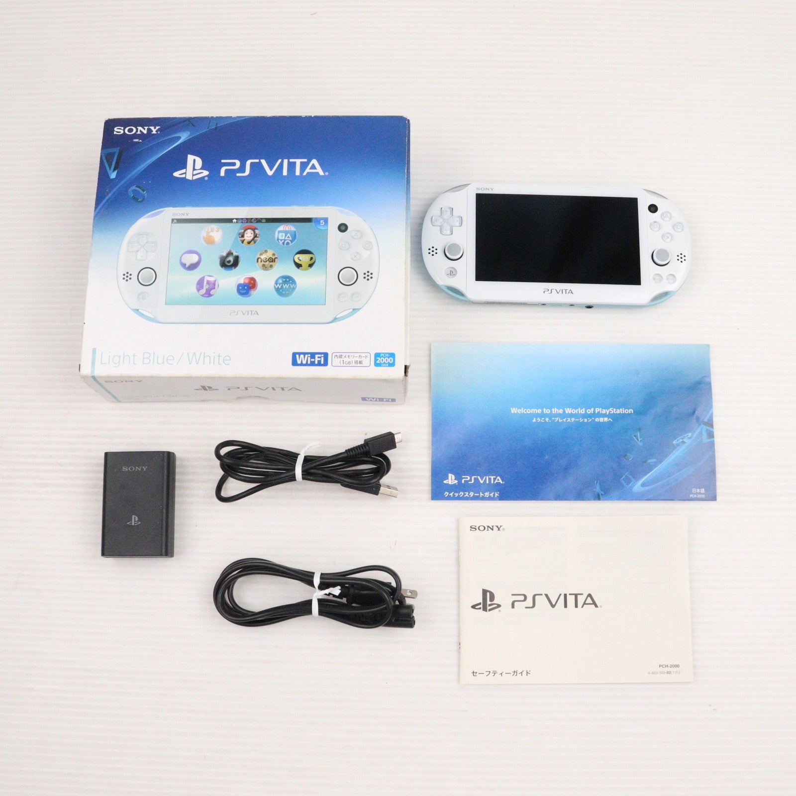 【中古即納】[PSVita] (本体) PlayStation Vita(プレイステーション ヴィータ) Wi-Fiモデル ライトブルー/ホワイト SCE(PCH-2000ZA14)(20131010)