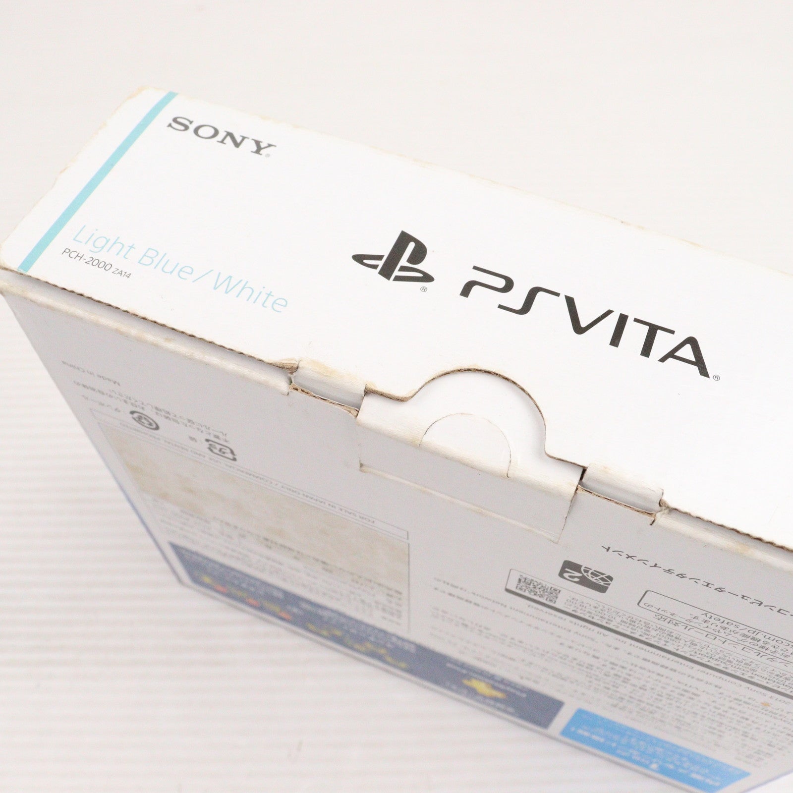 【中古即納】[PSVita] (本体) PlayStation Vita(プレイステーション ヴィータ) Wi-Fiモデル ライトブルー/ホワイト SCE(PCH-2000ZA14)(20131010)