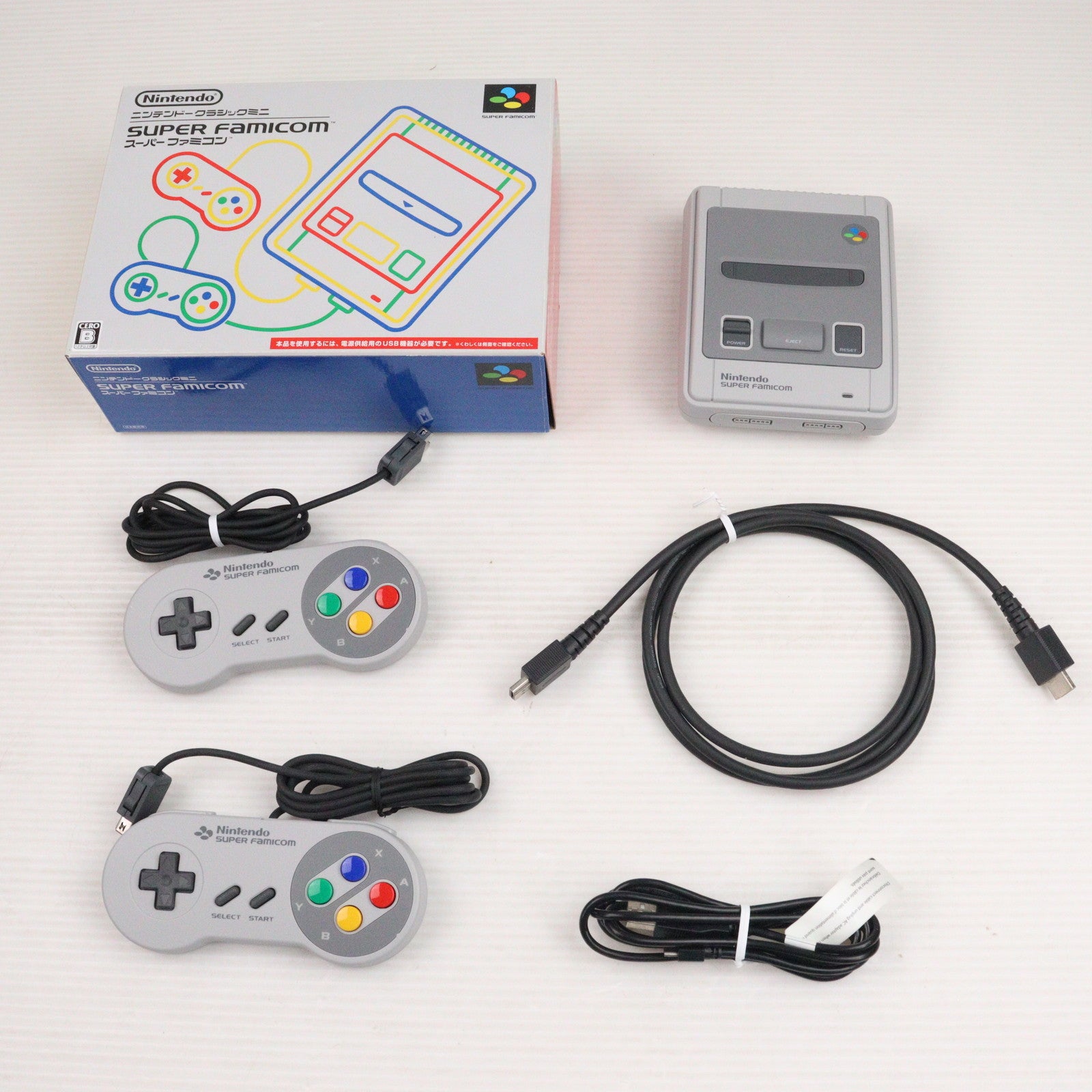 【中古即納】[SFC] (本体) ニンテンドークラシックミニ スーパーファミコン 任天堂(CLV-S-SHVF)(20171005)