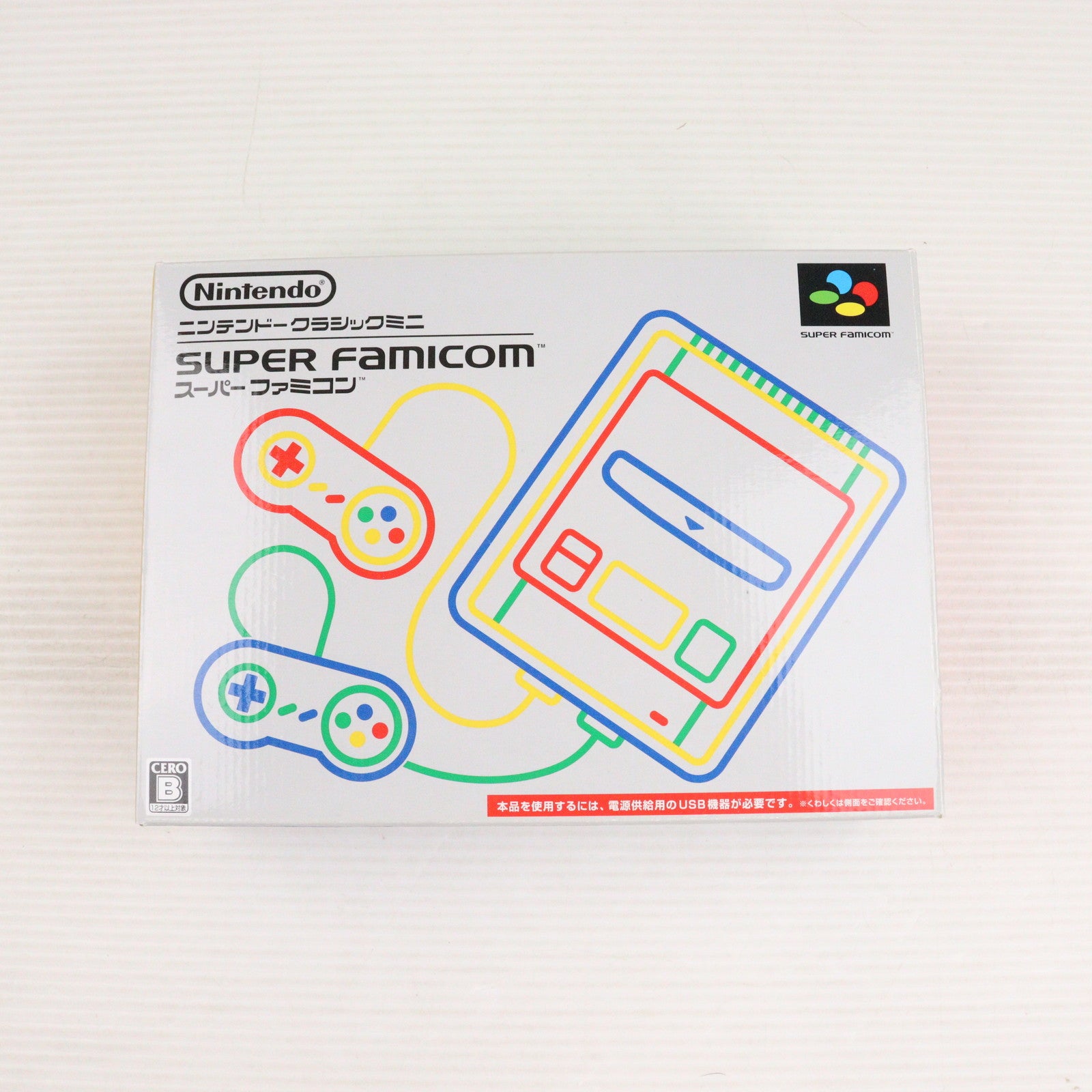 【中古即納】[SFC] (本体) ニンテンドークラシックミニ スーパーファミコン 任天堂(CLV-S-SHVF)(20171005)