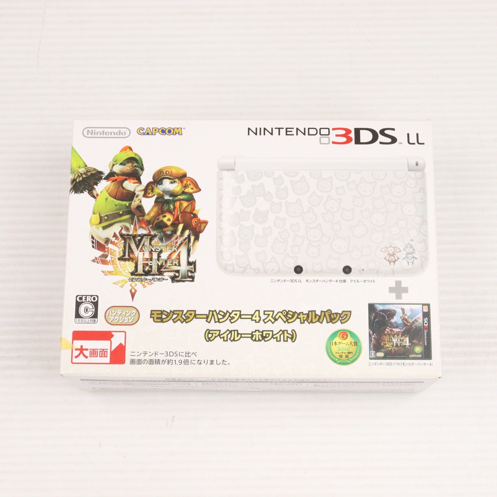 【中古即納】[3DS] (本体) モンスターハンター4 スペシャルパック (アイルーホワイト 3DSLL本体同梱版) カプコン(SPR-S-WJCD)(20130914)