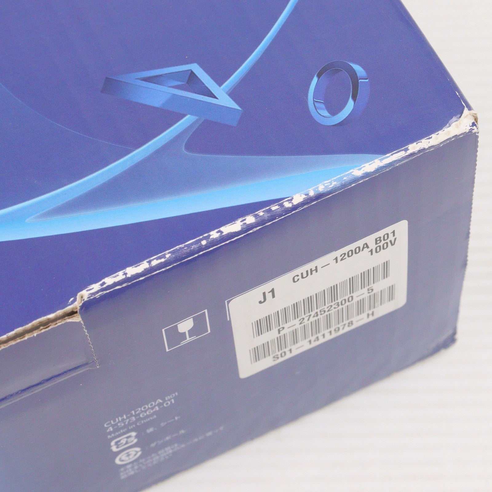 【中古即納】[PS4] (本体) PlayStation 4(プレイステーション4) ジェット・ブラック HDD500GB SCE(CUH-1200AB01)(20150625)