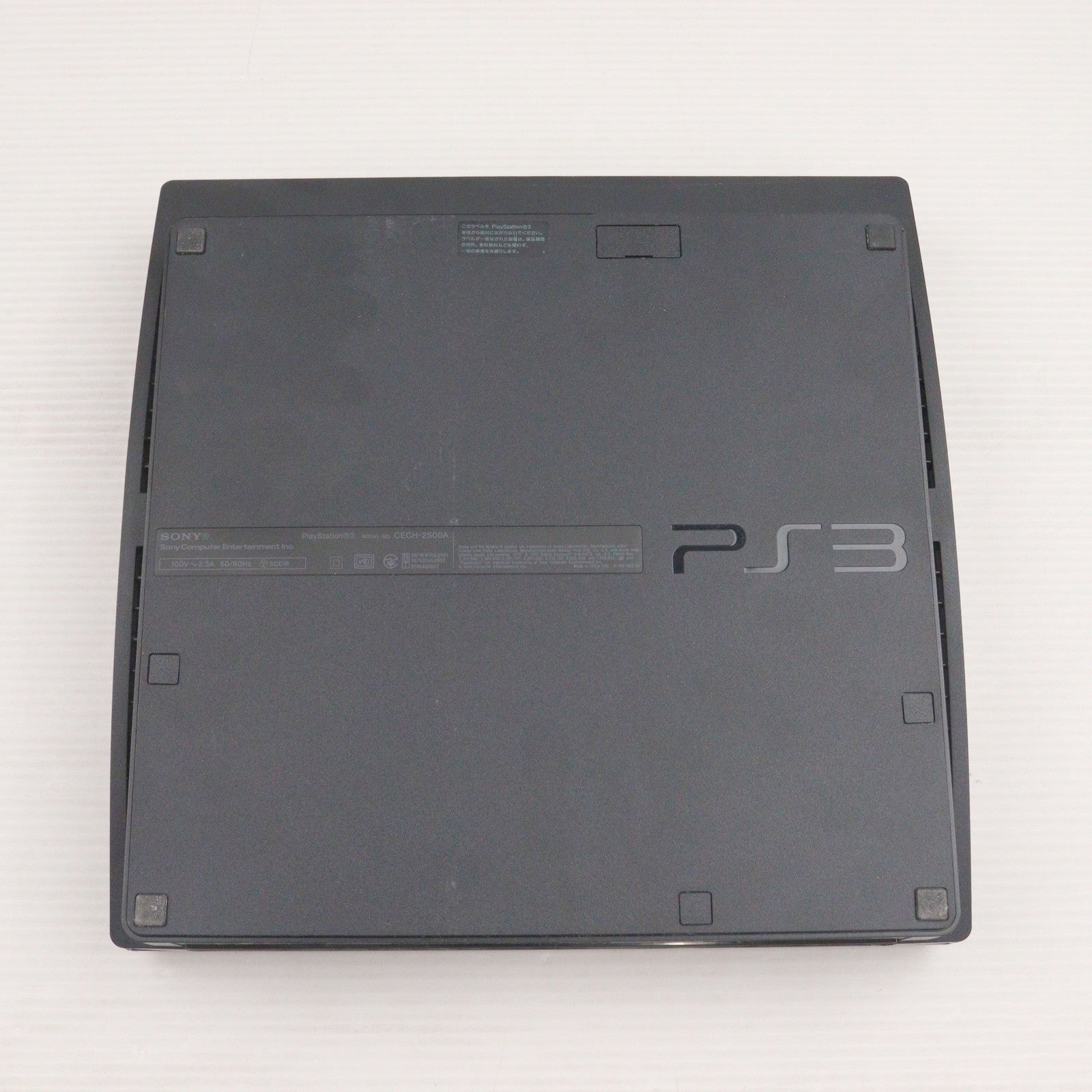 【中古即納】[PS3] (本体) PlayStation 3(プレイステーション3) チャコール・ブラック HDD160GB SCE(CECH-2500A)(20100729)