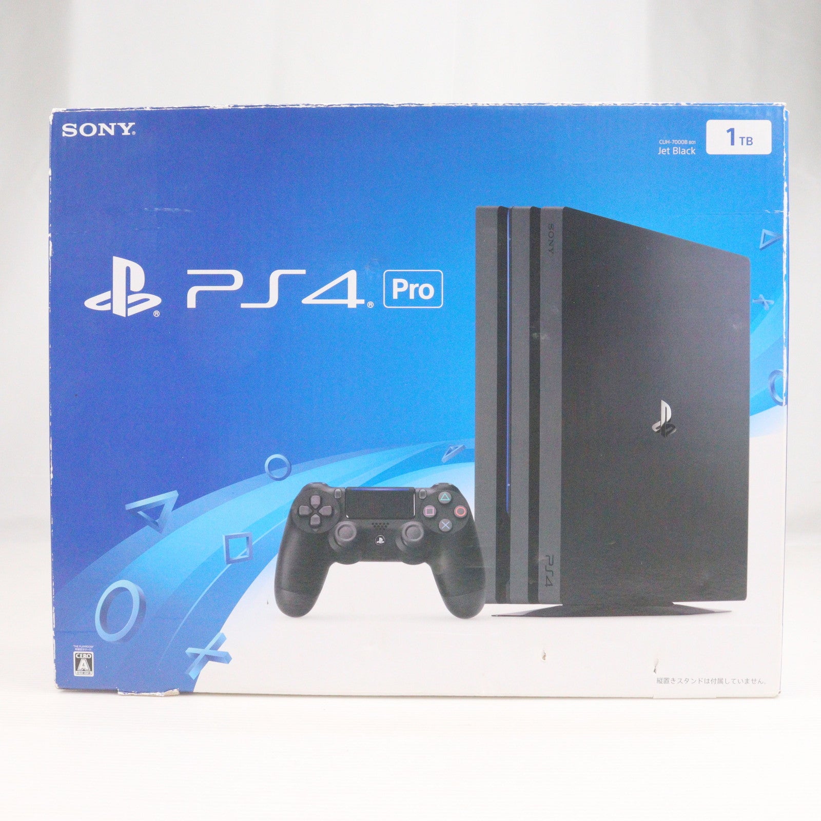 【中古即納】[PS4] (本体) PlayStation 4 Pro(プレイステーション4 プロ) ジェット・ブラック 1TB SIE(CUH-7000BB01)(20161110)