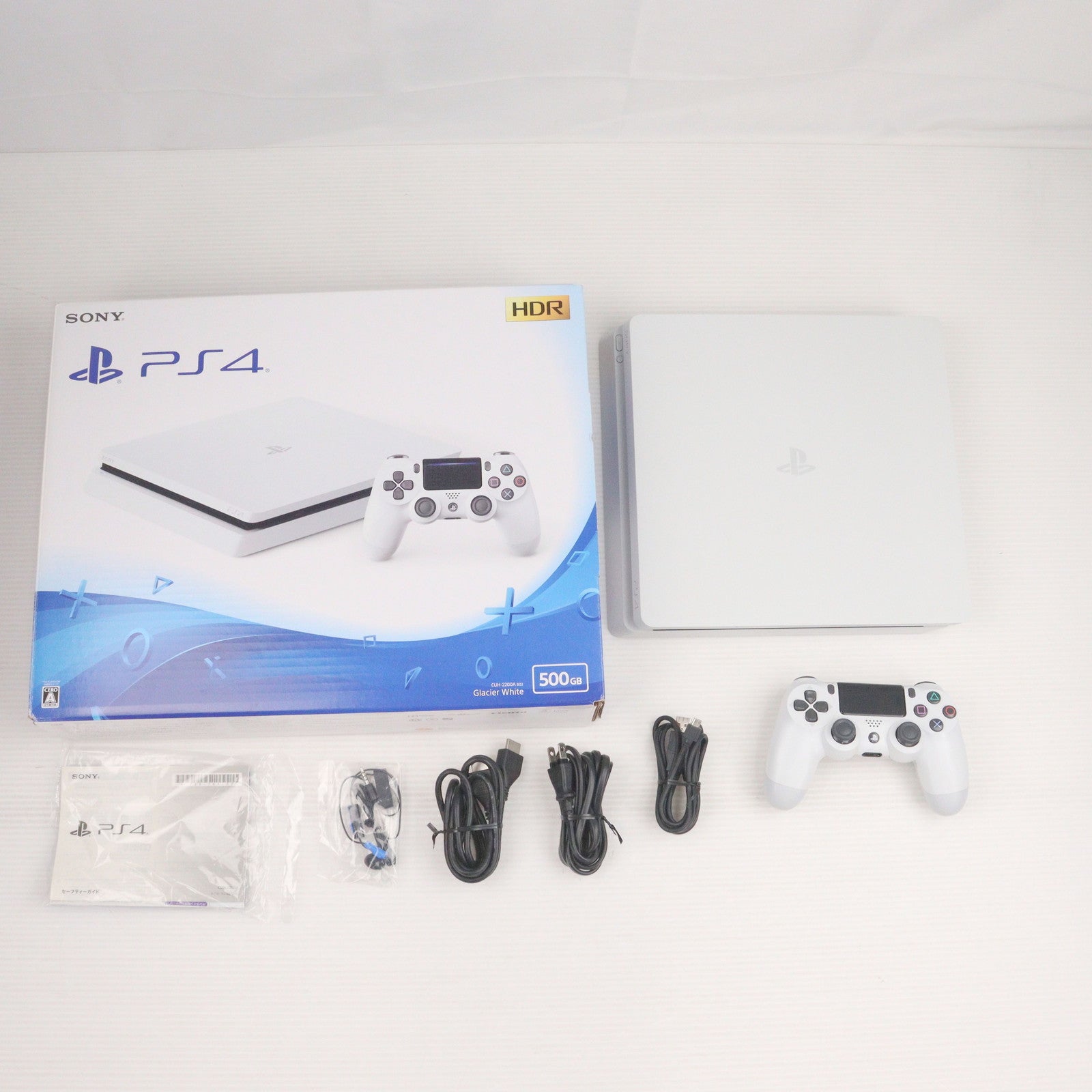 【中古即納】[PS4] (本体) PlayStation 4(プレイステーション4) グレイシャー・ホワイト 500GB SIE(CUH-2200AB02)(20180816)