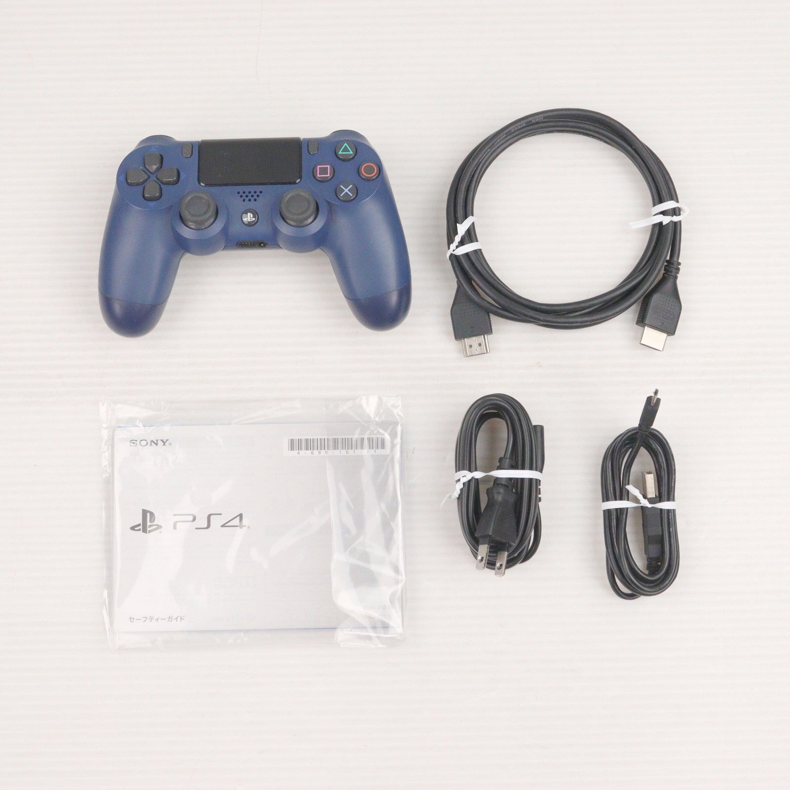 【中古即納】[PS4] (本体) PlayStation 4(プレイステーション4) ジェット・ブラック HDD500GB SIE(CUH-2100AB01)(20170724)