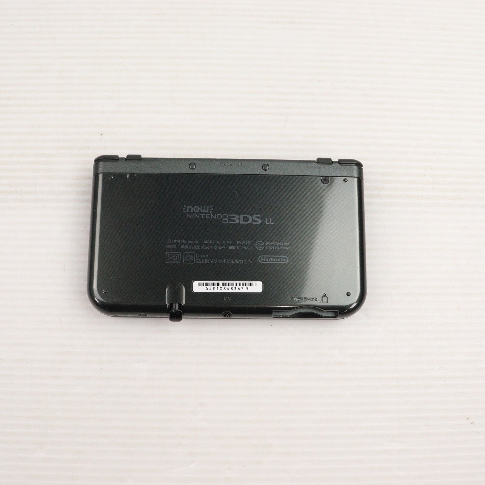 【中古即納】[3DS] (本体) Newニンテンドー3DS LL メタリックブラック 任天堂(RED-S-VAAA)(20141011)