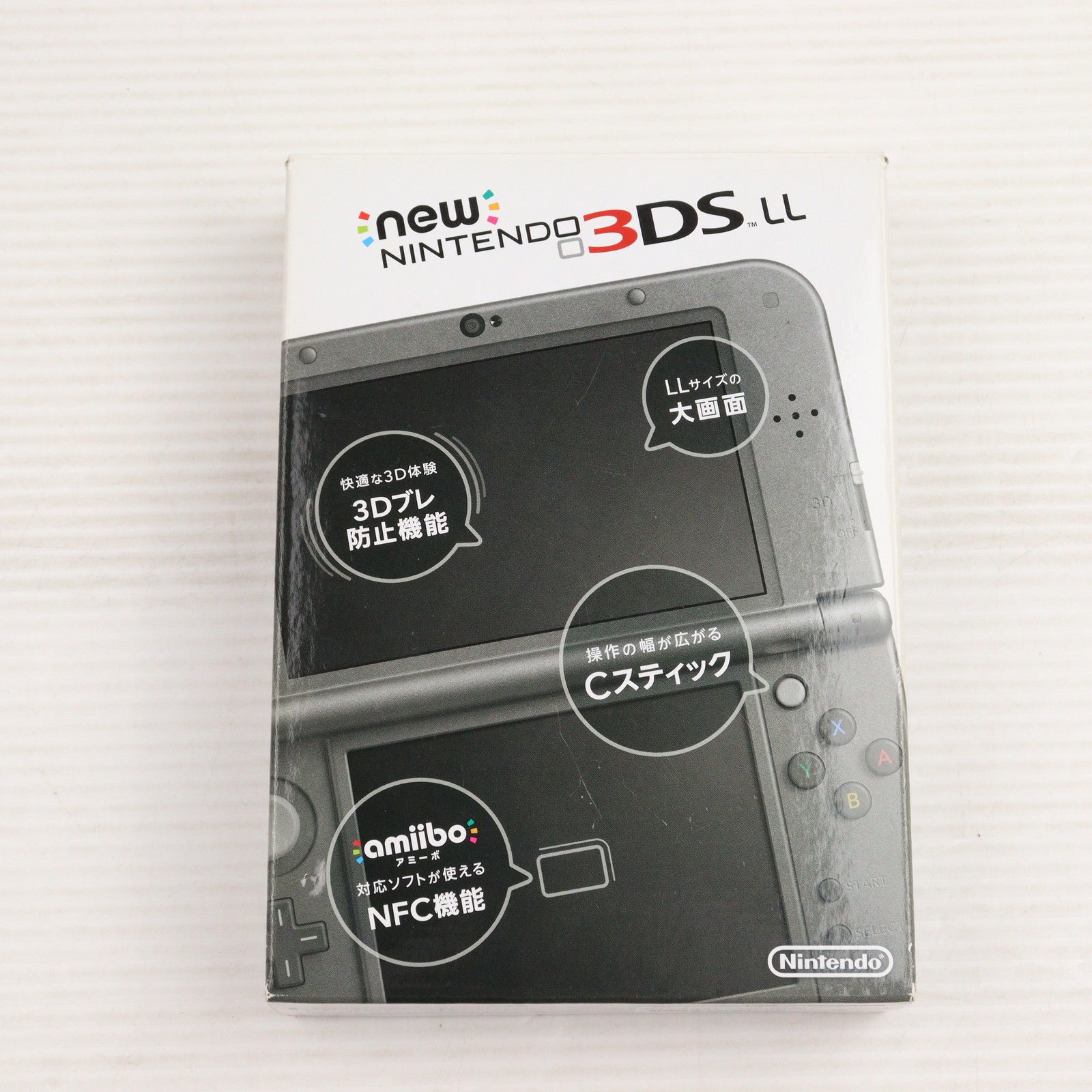 【中古即納】[3DS] (本体) Newニンテンドー3DS LL メタリックブラック 任天堂(RED-S-VAAA)(20141011)