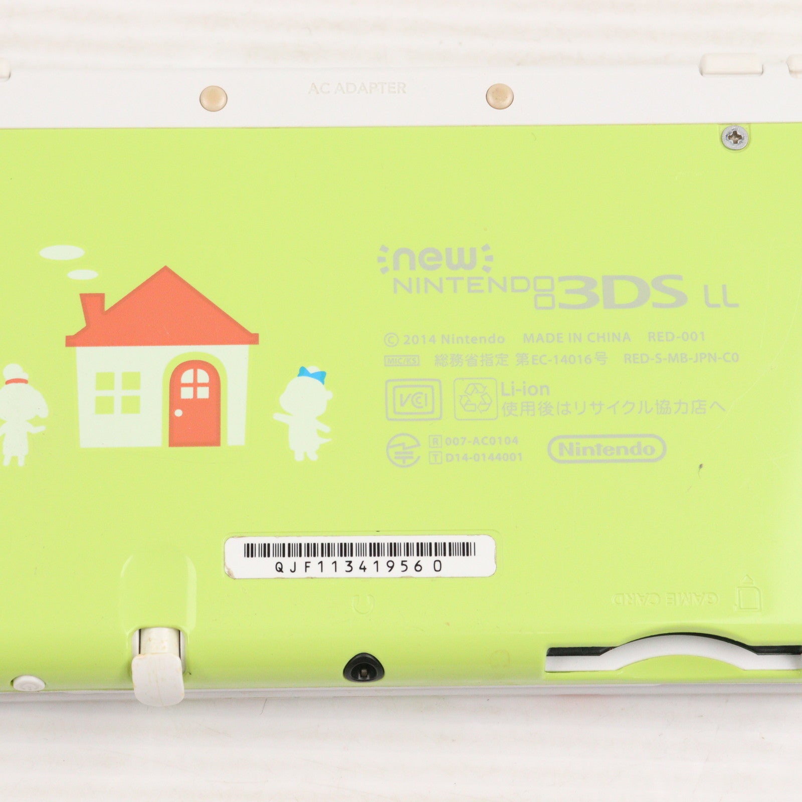 【中古即納】[3DS] (本体) Newニンテンドー3DS LL どうぶつの森 ハッピーホームデザイナー パック 任天堂(RED-S-WBDE)(20150730)