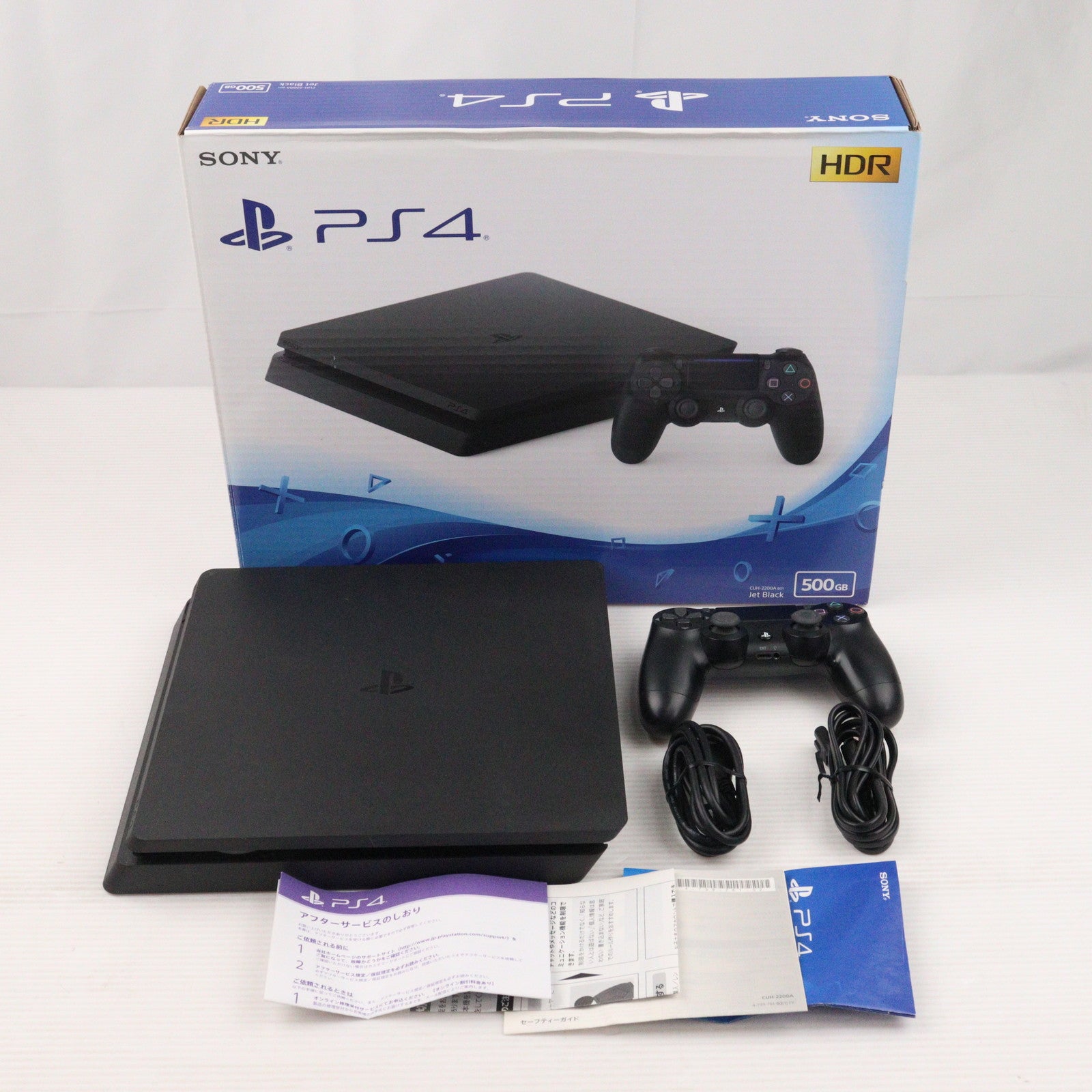 【中古即納】[PS4] (本体) PlayStation 4(プレイステーション4) ジェット・ブラック HDD500GB SIE(CUH-2200AB01)(20180702)