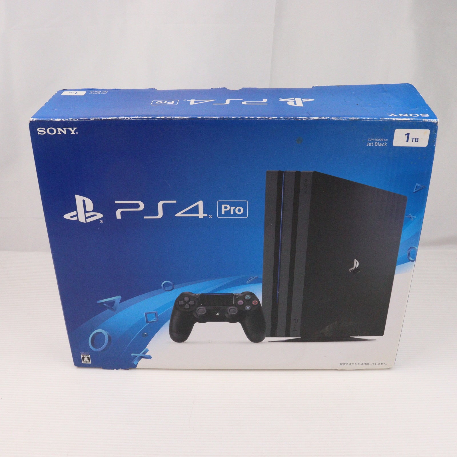 【中古即納】[PS4] (本体) PlayStation 4 Pro(プレイステーション4 プロ) ジェット・ブラック 1TB SIE(CUH-7000BB01)(20161110)