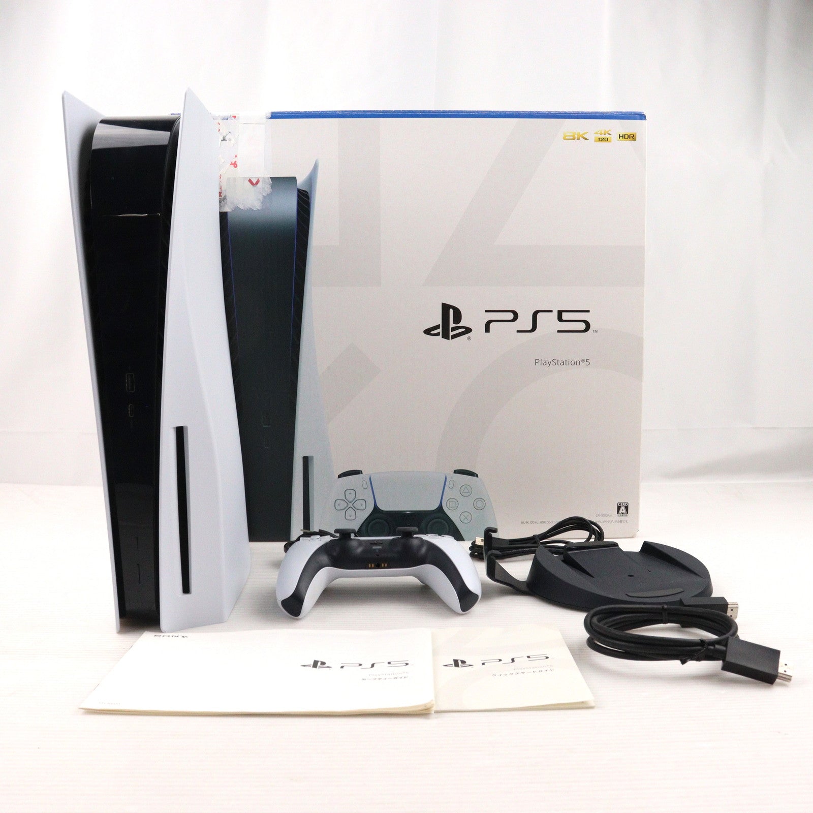 【中古即納】[PS5] (本体) PlayStation 5(プレイステーション5) SIE(CFI-1000A01)(20201112)