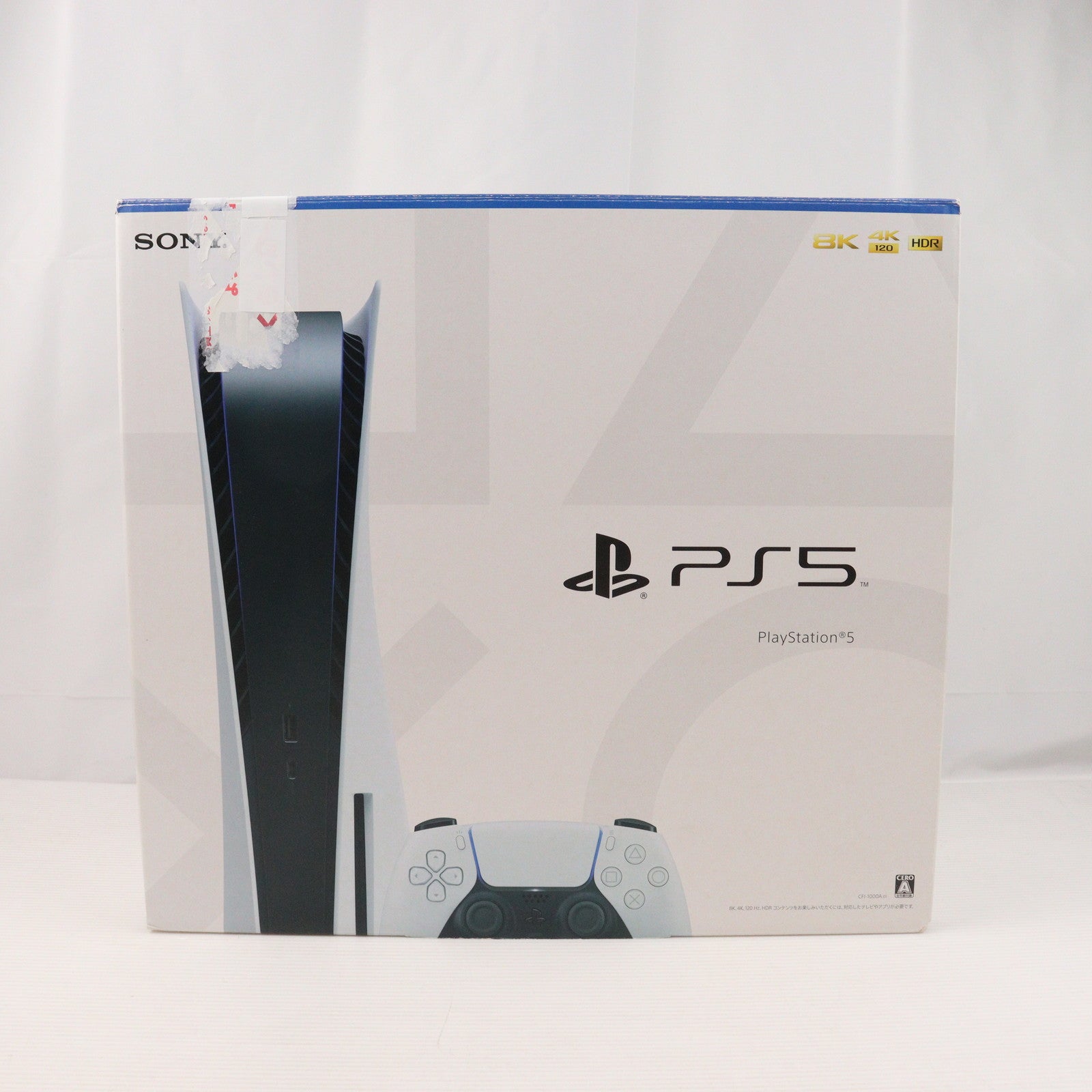 【中古即納】[PS5] (本体) PlayStation 5(プレイステーション5) SIE(CFI-1000A01)(20201112)